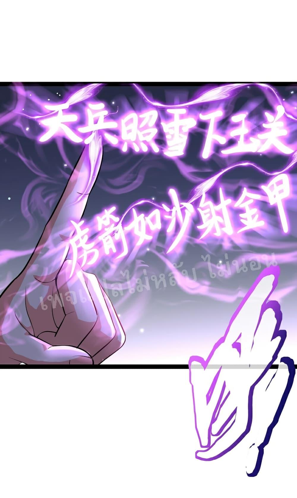 Manga-lc-com อ่านมังงะ อ่านการ์ตูน ออนไลน์ ฟรี Rebirth is the Number One Greatest Villain ตอนที่ 1 2 3 4 5 6 7 8 9 10 11 12 13 14 ฟรี ไม่มีโฆษณา Manga-lc - อ่าน มังงะ อ่าน การ์ตูน ออนไลน์ อ่านมังงะ ฟรี