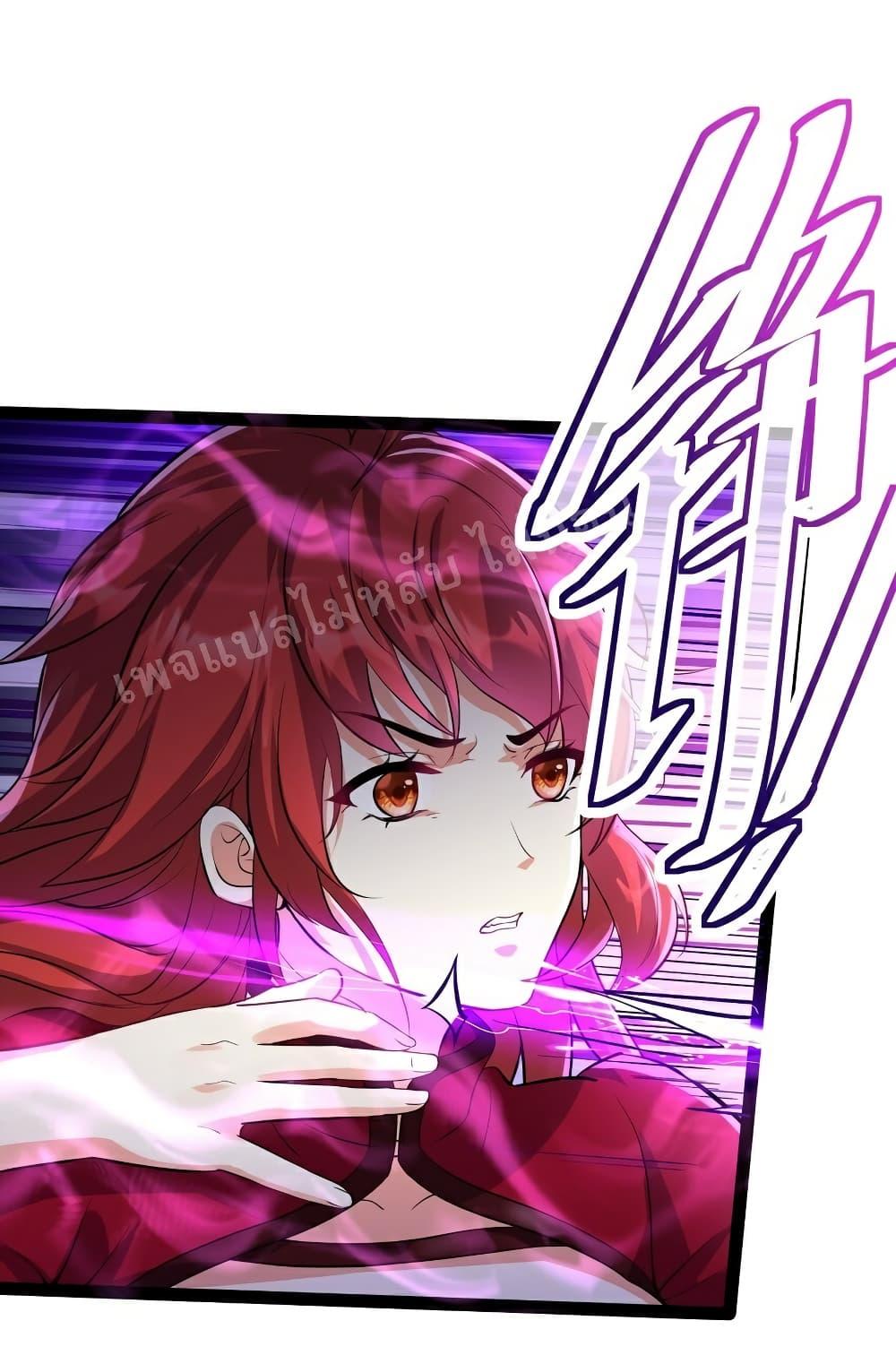 Manga-lc-com อ่านมังงะ อ่านการ์ตูน ออนไลน์ ฟรี Rebirth is the Number One Greatest Villain ตอนที่ 1 2 3 4 5 6 7 8 9 10 11 12 13 14 ฟรี ไม่มีโฆษณา Manga-lc - อ่าน มังงะ อ่าน การ์ตูน ออนไลน์ อ่านมังงะ ฟรี