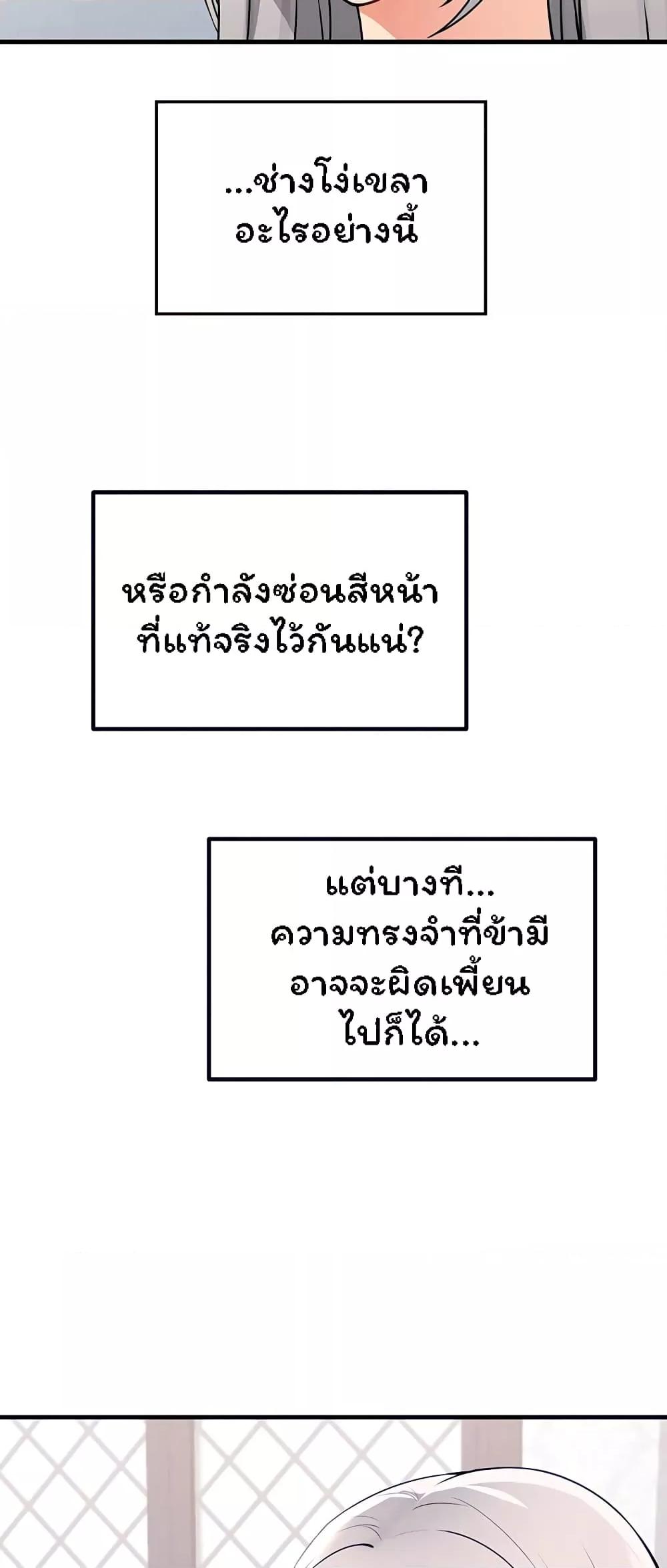 Doujin-Lc- อ่าน โดจิน มังฮวา เกาหลี ญี่ปุ่น จีน แปลไทย Elf Who Likes To Be Humiliated ตอนที่ 1 2 3 4 5 6 7 8 9 10 11 12 13 14 ฟรี ไม่มีโฆษณา อ่าน โดจิน Manhwa เกาหลี ญี่ปุ่น จีน เรามีครบ คัดมาให้เน้นๆ โดจิน 18+ รับประกันความฟินโดย  Doujin Lc