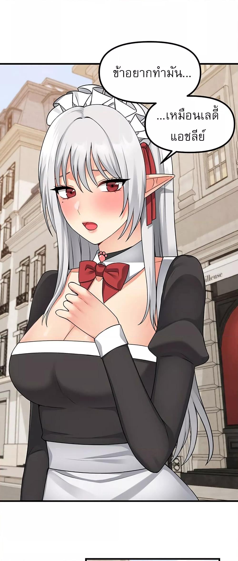 Doujin-Lc- อ่าน โดจิน มังฮวา เกาหลี ญี่ปุ่น จีน แปลไทย Elf Who Likes To Be Humiliated ตอนที่ 1 2 3 4 5 6 7 8 9 10 11 12 13 14 ฟรี ไม่มีโฆษณา อ่าน โดจิน Manhwa เกาหลี ญี่ปุ่น จีน เรามีครบ คัดมาให้เน้นๆ โดจิน 18+ รับประกันความฟินโดย  Doujin Lc