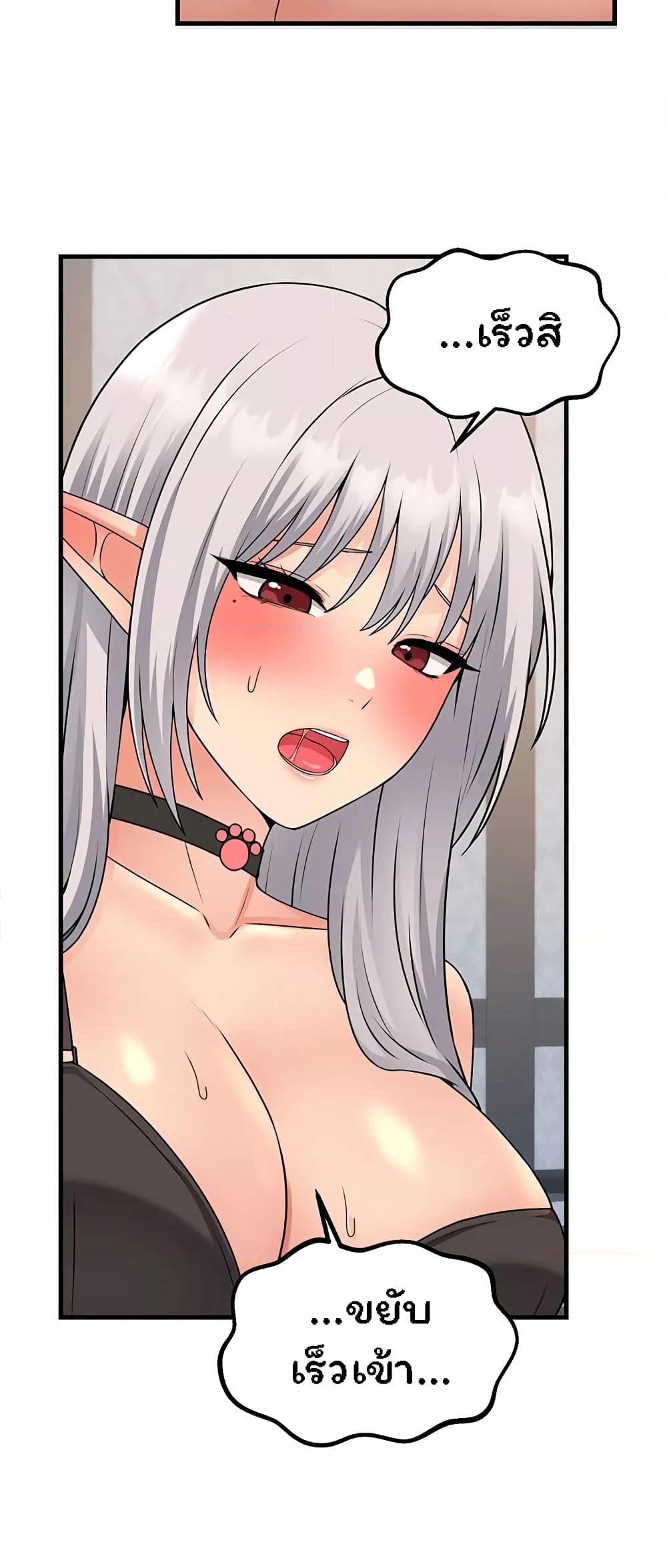 Doujin-Lc- อ่าน โดจิน มังฮวา เกาหลี ญี่ปุ่น จีน แปลไทย Elf Who Likes To Be Humiliated ตอนที่ 1 2 3 4 5 6 7 8 9 10 11 12 13 14 ฟรี ไม่มีโฆษณา อ่าน โดจิน Manhwa เกาหลี ญี่ปุ่น จีน เรามีครบ คัดมาให้เน้นๆ โดจิน 18+ รับประกันความฟินโดย  Doujin Lc