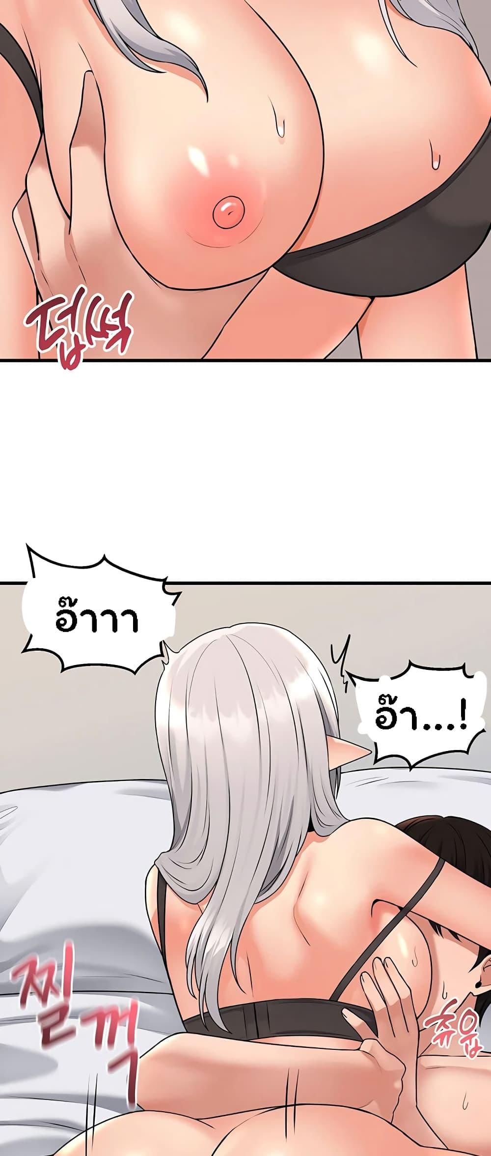 Doujin-Lc- อ่าน โดจิน มังฮวา เกาหลี ญี่ปุ่น จีน แปลไทย Elf Who Likes To Be Humiliated ตอนที่ 1 2 3 4 5 6 7 8 9 10 11 12 13 14 ฟรี ไม่มีโฆษณา อ่าน โดจิน Manhwa เกาหลี ญี่ปุ่น จีน เรามีครบ คัดมาให้เน้นๆ โดจิน 18+ รับประกันความฟินโดย  Doujin Lc