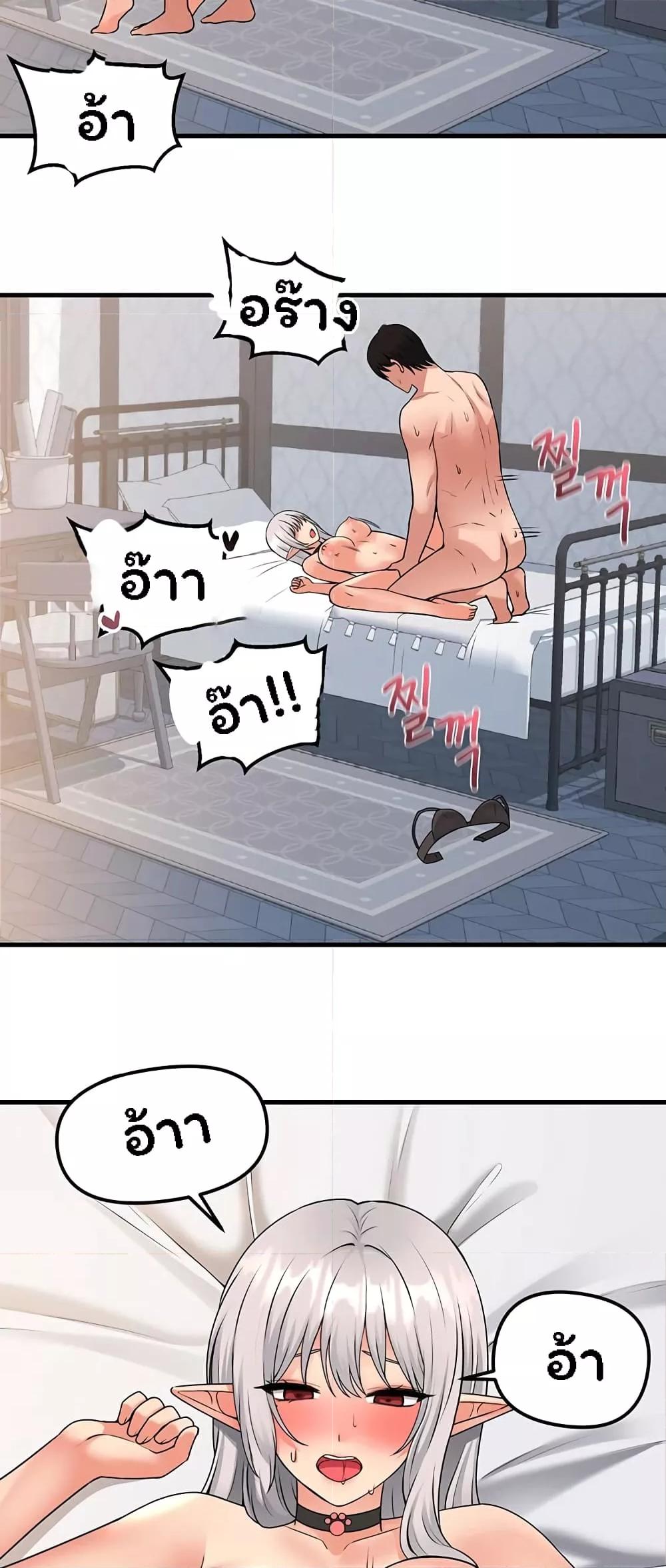 Doujin-Lc- อ่าน โดจิน มังฮวา เกาหลี ญี่ปุ่น จีน แปลไทย Elf Who Likes To Be Humiliated ตอนที่ 1 2 3 4 5 6 7 8 9 10 11 12 13 14 ฟรี ไม่มีโฆษณา อ่าน โดจิน Manhwa เกาหลี ญี่ปุ่น จีน เรามีครบ คัดมาให้เน้นๆ โดจิน 18+ รับประกันความฟินโดย  Doujin Lc