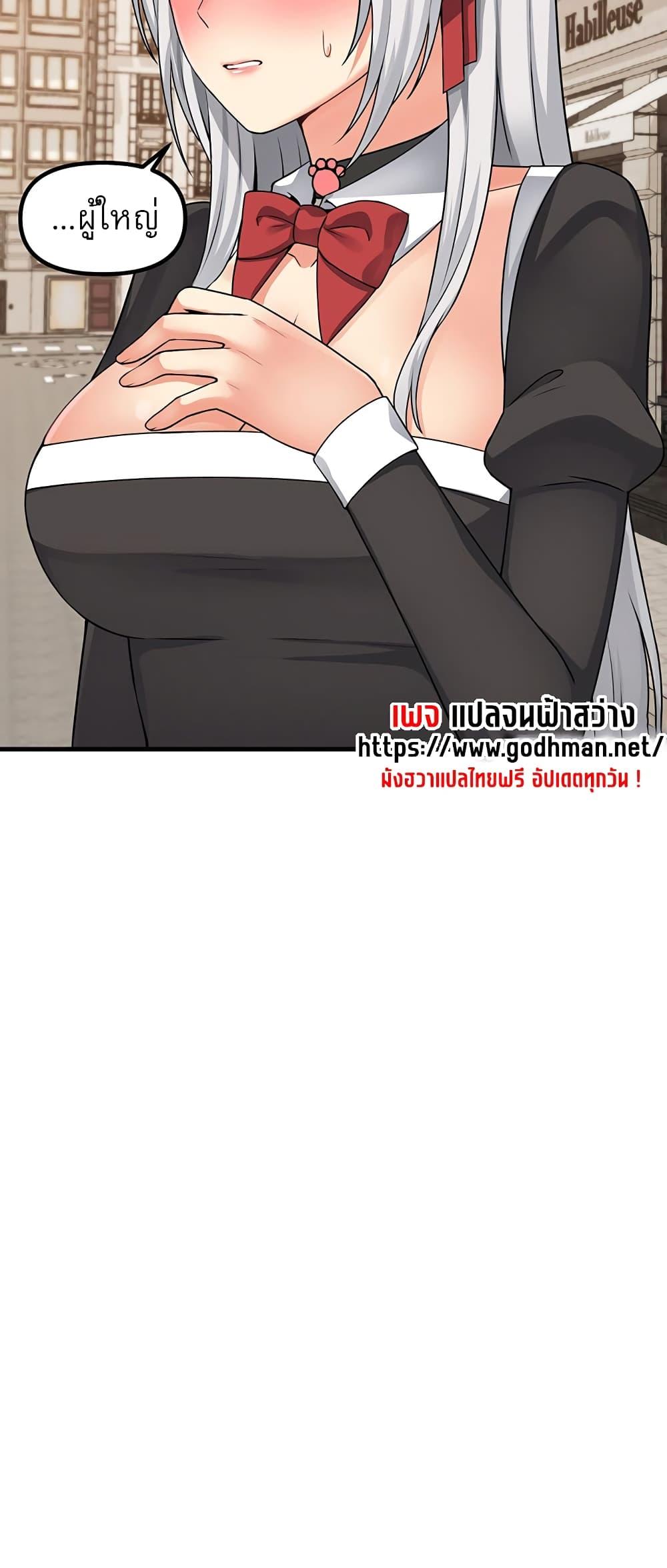 Doujin-Lc- อ่าน โดจิน มังฮวา เกาหลี ญี่ปุ่น จีน แปลไทย Elf Who Likes To Be Humiliated ตอนที่ 1 2 3 4 5 6 7 8 9 10 11 12 13 14 ฟรี ไม่มีโฆษณา อ่าน โดจิน Manhwa เกาหลี ญี่ปุ่น จีน เรามีครบ คัดมาให้เน้นๆ โดจิน 18+ รับประกันความฟินโดย  Doujin Lc