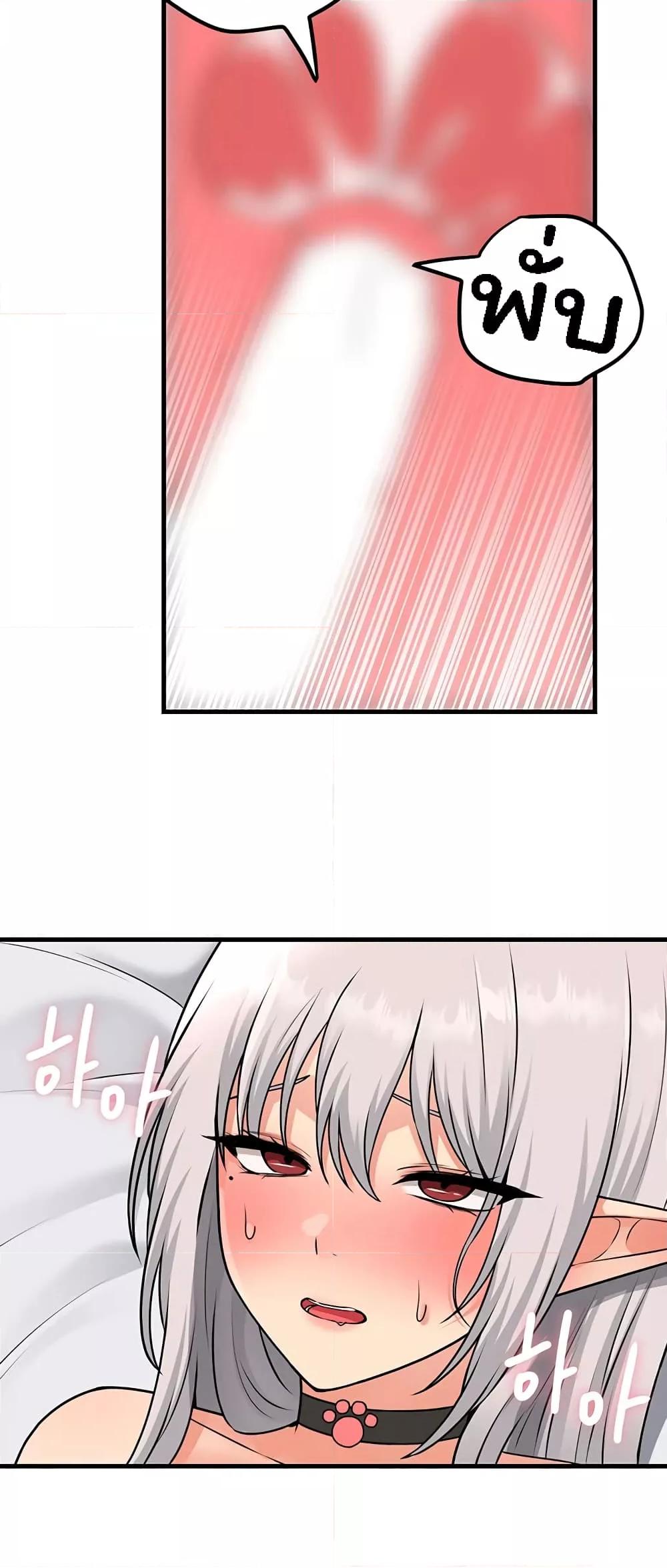 Doujin-Lc- อ่าน โดจิน มังฮวา เกาหลี ญี่ปุ่น จีน แปลไทย Elf Who Likes To Be Humiliated ตอนที่ 1 2 3 4 5 6 7 8 9 10 11 12 13 14 ฟรี ไม่มีโฆษณา อ่าน โดจิน Manhwa เกาหลี ญี่ปุ่น จีน เรามีครบ คัดมาให้เน้นๆ โดจิน 18+ รับประกันความฟินโดย  Doujin Lc