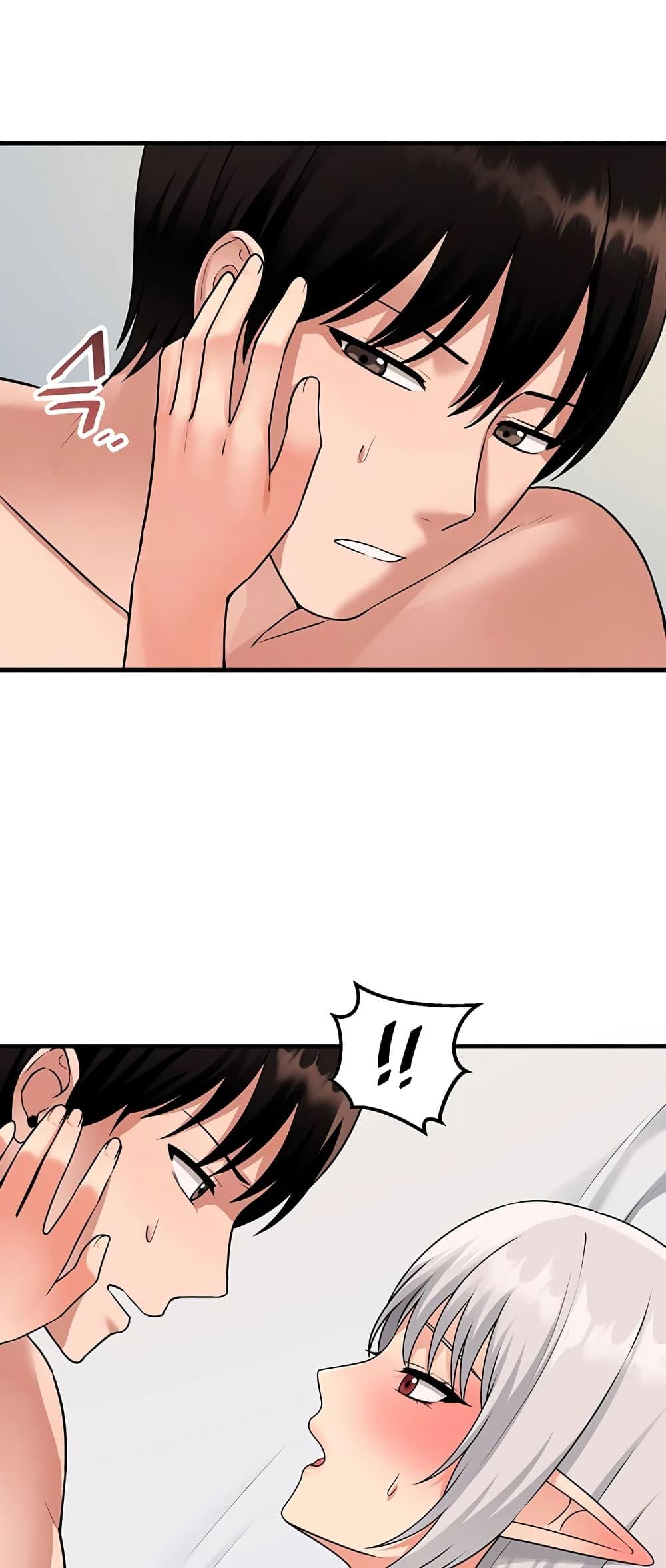 Doujin-Lc- อ่าน โดจิน มังฮวา เกาหลี ญี่ปุ่น จีน แปลไทย Elf Who Likes To Be Humiliated ตอนที่ 1 2 3 4 5 6 7 8 9 10 11 12 13 14 ฟรี ไม่มีโฆษณา อ่าน โดจิน Manhwa เกาหลี ญี่ปุ่น จีน เรามีครบ คัดมาให้เน้นๆ โดจิน 18+ รับประกันความฟินโดย  Doujin Lc