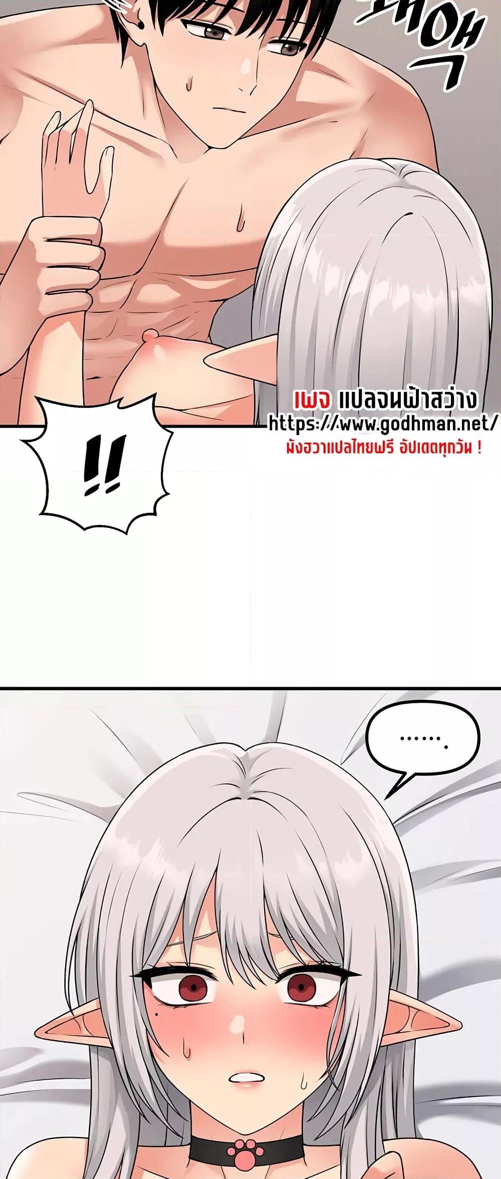 Doujin-Lc- อ่าน โดจิน มังฮวา เกาหลี ญี่ปุ่น จีน แปลไทย Elf Who Likes To Be Humiliated ตอนที่ 1 2 3 4 5 6 7 8 9 10 11 12 13 14 ฟรี ไม่มีโฆษณา อ่าน โดจิน Manhwa เกาหลี ญี่ปุ่น จีน เรามีครบ คัดมาให้เน้นๆ โดจิน 18+ รับประกันความฟินโดย  Doujin Lc