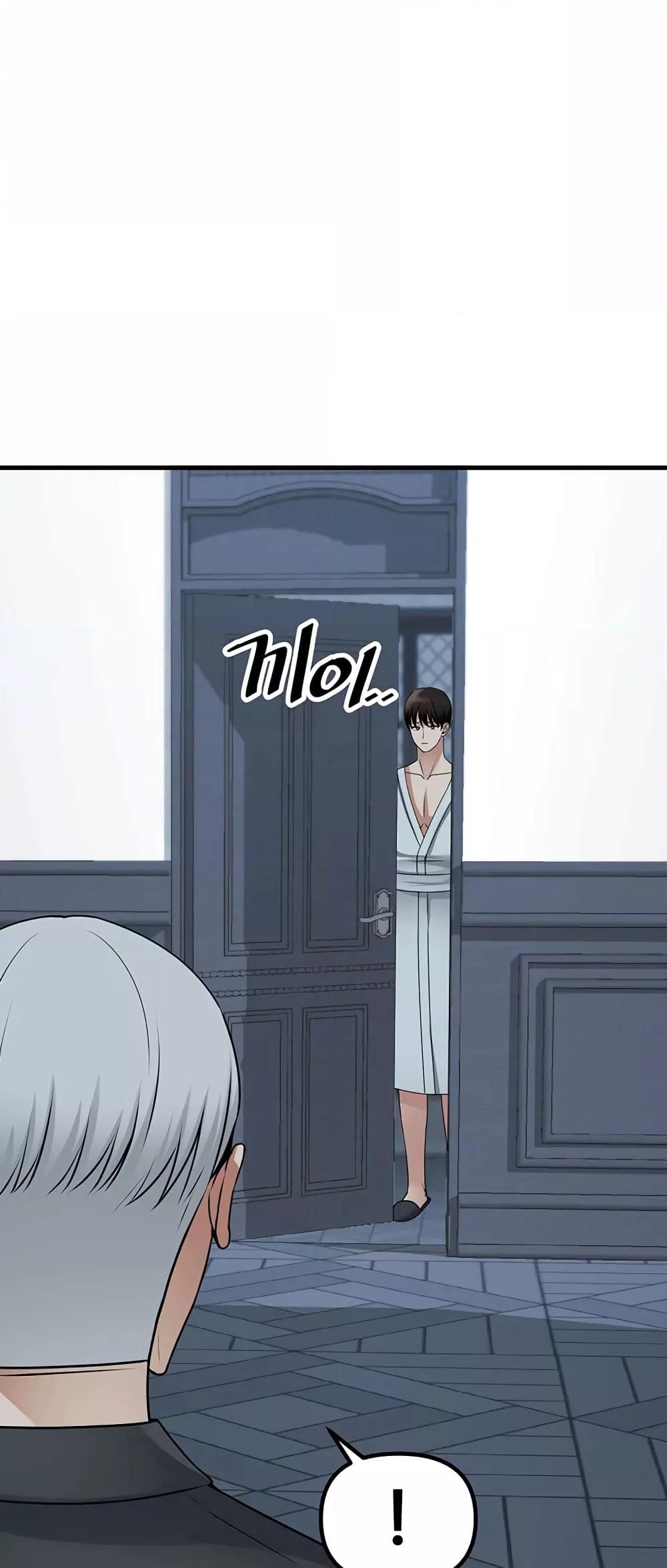 Doujin-Lc- อ่าน โดจิน มังฮวา เกาหลี ญี่ปุ่น จีน แปลไทย Elf Who Likes To Be Humiliated ตอนที่ 1 2 3 4 5 6 7 8 9 10 11 12 13 14 ฟรี ไม่มีโฆษณา อ่าน โดจิน Manhwa เกาหลี ญี่ปุ่น จีน เรามีครบ คัดมาให้เน้นๆ โดจิน 18+ รับประกันความฟินโดย  Doujin Lc