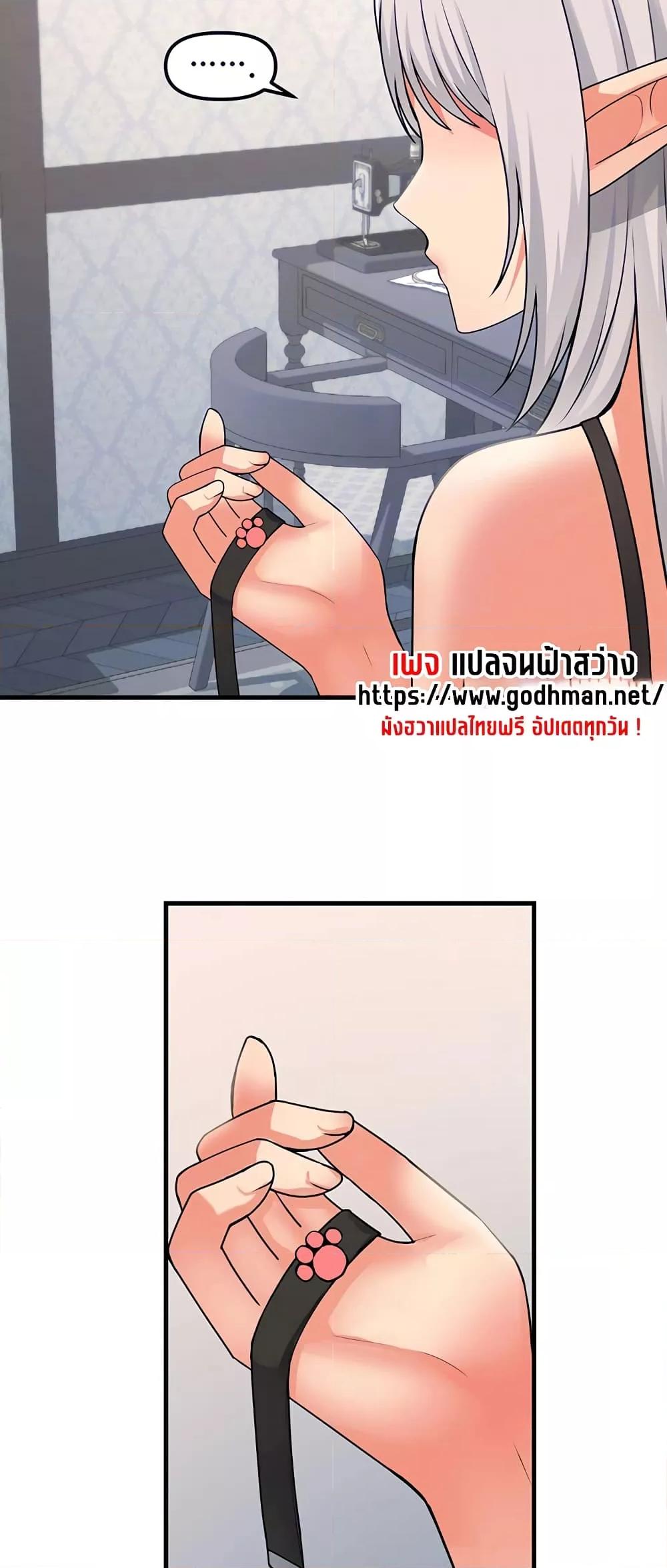 Doujin-Lc- อ่าน โดจิน มังฮวา เกาหลี ญี่ปุ่น จีน แปลไทย Elf Who Likes To Be Humiliated ตอนที่ 1 2 3 4 5 6 7 8 9 10 11 12 13 14 ฟรี ไม่มีโฆษณา อ่าน โดจิน Manhwa เกาหลี ญี่ปุ่น จีน เรามีครบ คัดมาให้เน้นๆ โดจิน 18+ รับประกันความฟินโดย  Doujin Lc