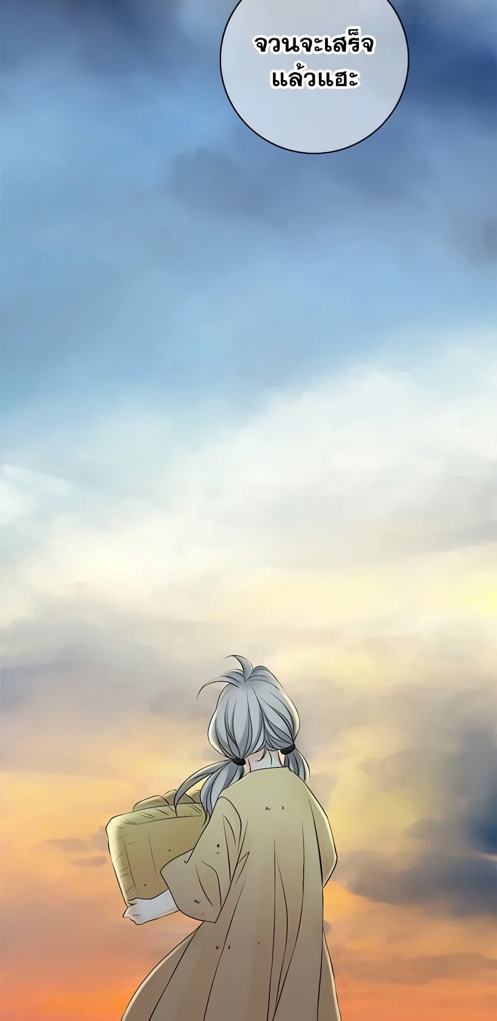 Manga-lc-com อ่านมังงะ อ่านการ์ตูน ออนไลน์ ฟรี The Eighth Bride ตอนที่ 1 2 3 4 5 6 7 8 9 10 11 12 13 14 ฟรี ไม่มีโฆษณา Manga-lc - อ่าน มังงะ อ่าน การ์ตูน ออนไลน์ อ่านมังงะ ฟรี