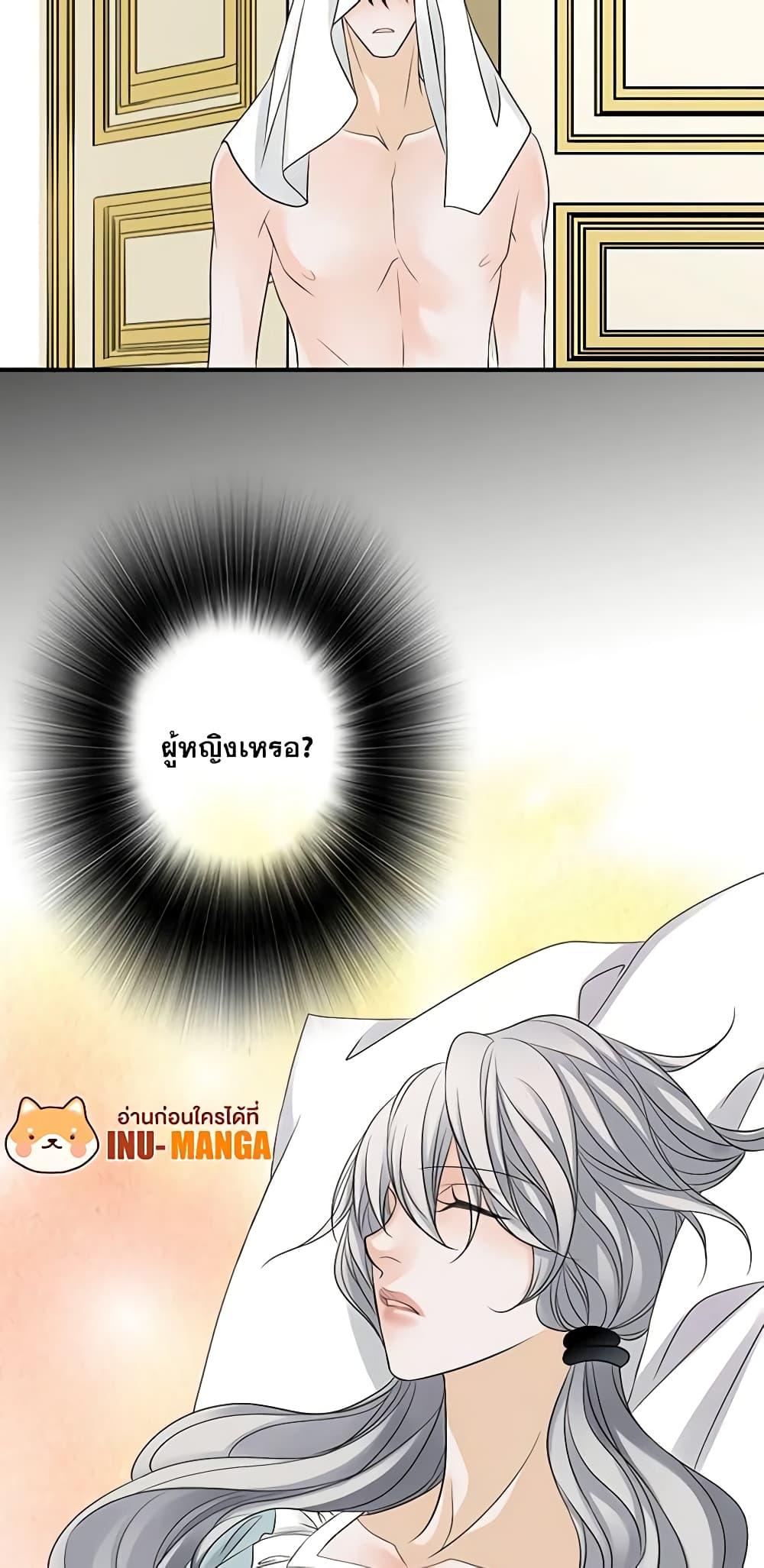 Manga-lc-com อ่านมังงะ อ่านการ์ตูน ออนไลน์ ฟรี The Eighth Bride ตอนที่ 1 2 3 4 5 6 7 8 9 10 11 12 13 14 ฟรี ไม่มีโฆษณา Manga-lc - อ่าน มังงะ อ่าน การ์ตูน ออนไลน์ อ่านมังงะ ฟรี