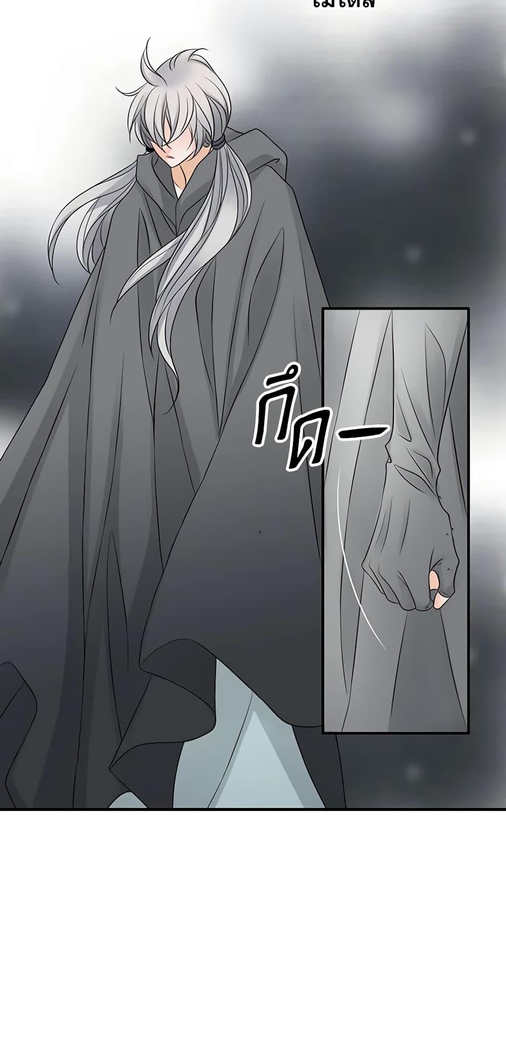 Manga-lc-com อ่านมังงะ อ่านการ์ตูน ออนไลน์ ฟรี The Eighth Bride ตอนที่ 1 2 3 4 5 6 7 8 9 10 11 12 13 14 ฟรี ไม่มีโฆษณา Manga-lc - อ่าน มังงะ อ่าน การ์ตูน ออนไลน์ อ่านมังงะ ฟรี