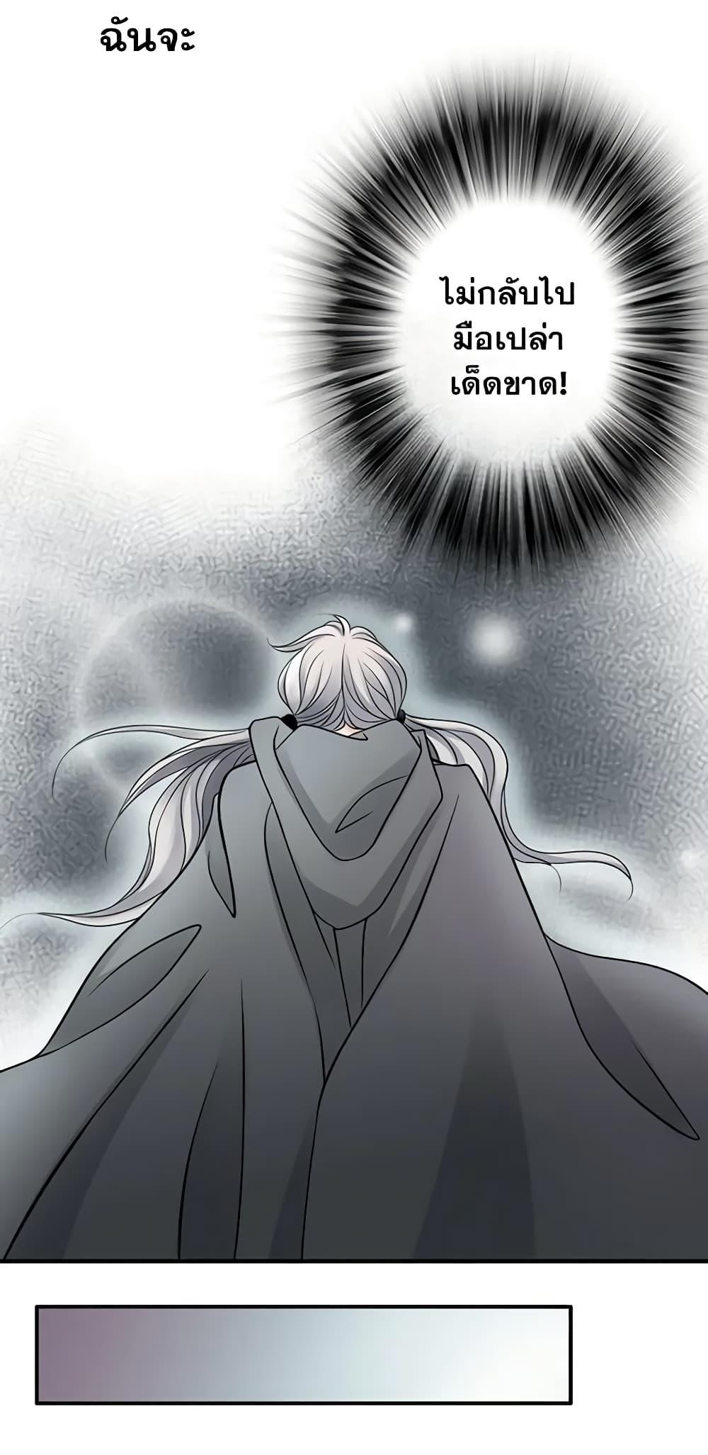 Manga-lc-com อ่านมังงะ อ่านการ์ตูน ออนไลน์ ฟรี The Eighth Bride ตอนที่ 1 2 3 4 5 6 7 8 9 10 11 12 13 14 ฟรี ไม่มีโฆษณา Manga-lc - อ่าน มังงะ อ่าน การ์ตูน ออนไลน์ อ่านมังงะ ฟรี