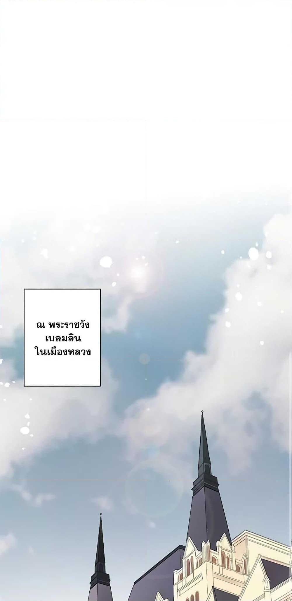 Manga-lc-com อ่านมังงะ อ่านการ์ตูน ออนไลน์ ฟรี The Eighth Bride ตอนที่ 1 2 3 4 5 6 7 8 9 10 11 12 13 14 ฟรี ไม่มีโฆษณา Manga-lc - อ่าน มังงะ อ่าน การ์ตูน ออนไลน์ อ่านมังงะ ฟรี