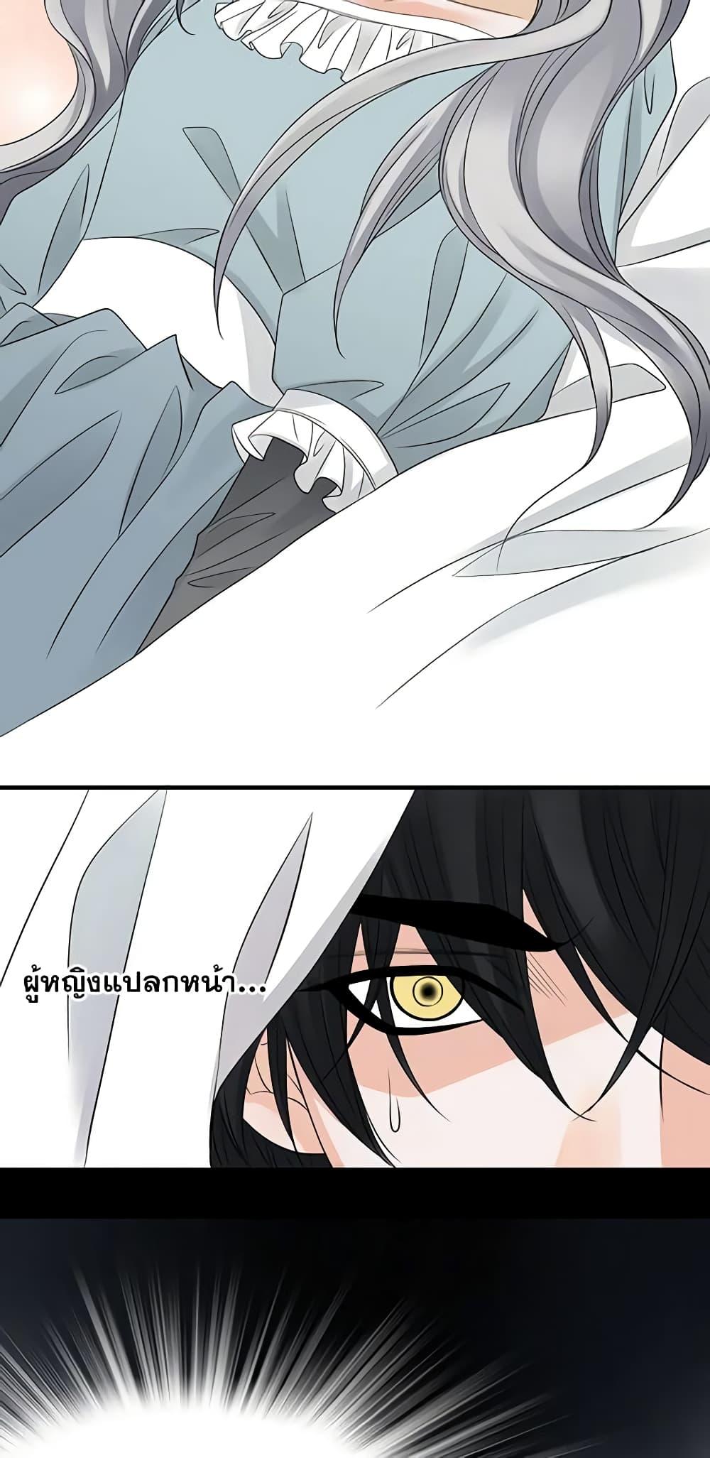 Manga-lc-com อ่านมังงะ อ่านการ์ตูน ออนไลน์ ฟรี The Eighth Bride ตอนที่ 1 2 3 4 5 6 7 8 9 10 11 12 13 14 ฟรี ไม่มีโฆษณา Manga-lc - อ่าน มังงะ อ่าน การ์ตูน ออนไลน์ อ่านมังงะ ฟรี