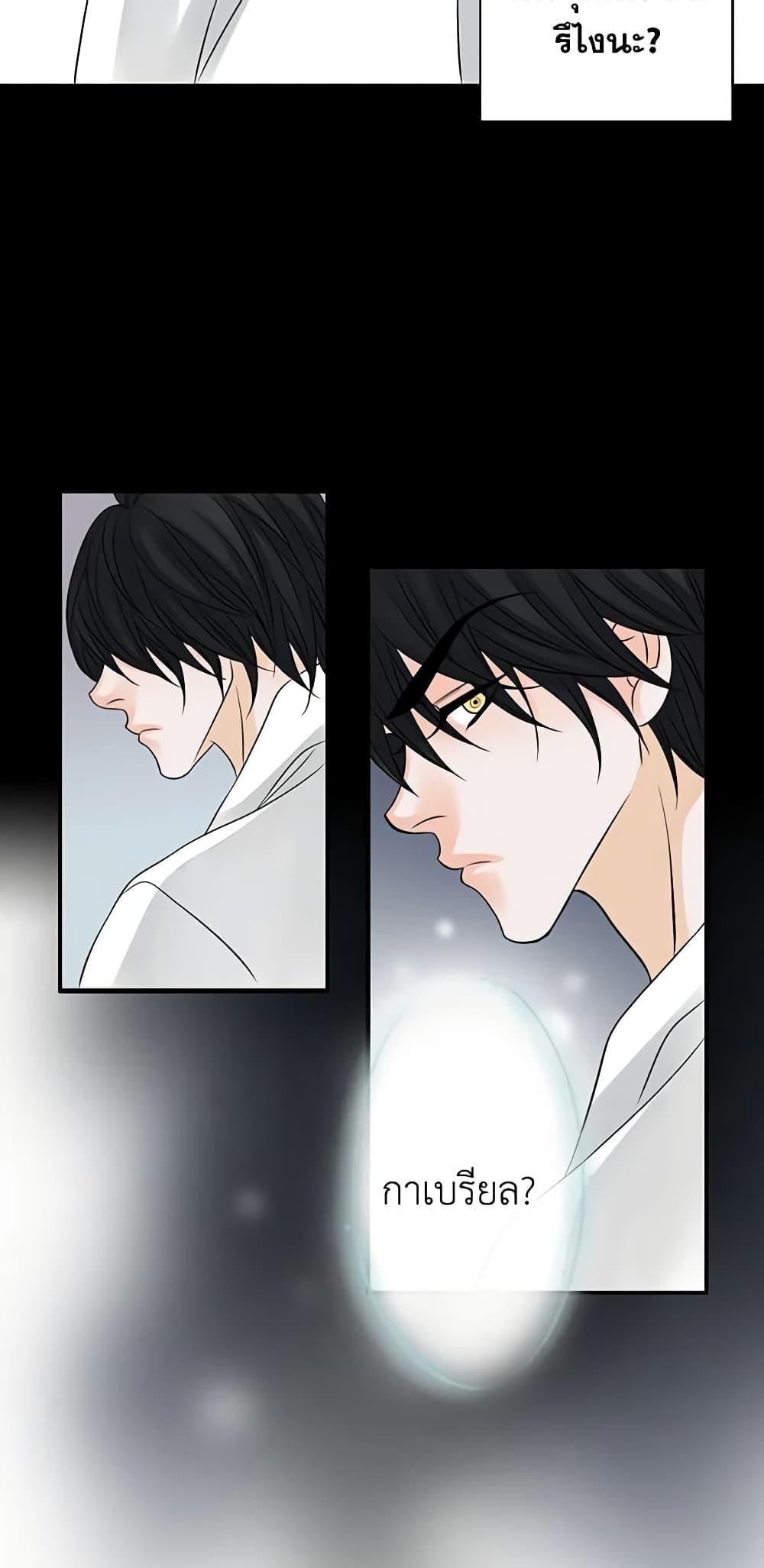 Manga-lc-com อ่านมังงะ อ่านการ์ตูน ออนไลน์ ฟรี The Eighth Bride ตอนที่ 1 2 3 4 5 6 7 8 9 10 11 12 13 14 ฟรี ไม่มีโฆษณา Manga-lc - อ่าน มังงะ อ่าน การ์ตูน ออนไลน์ อ่านมังงะ ฟรี