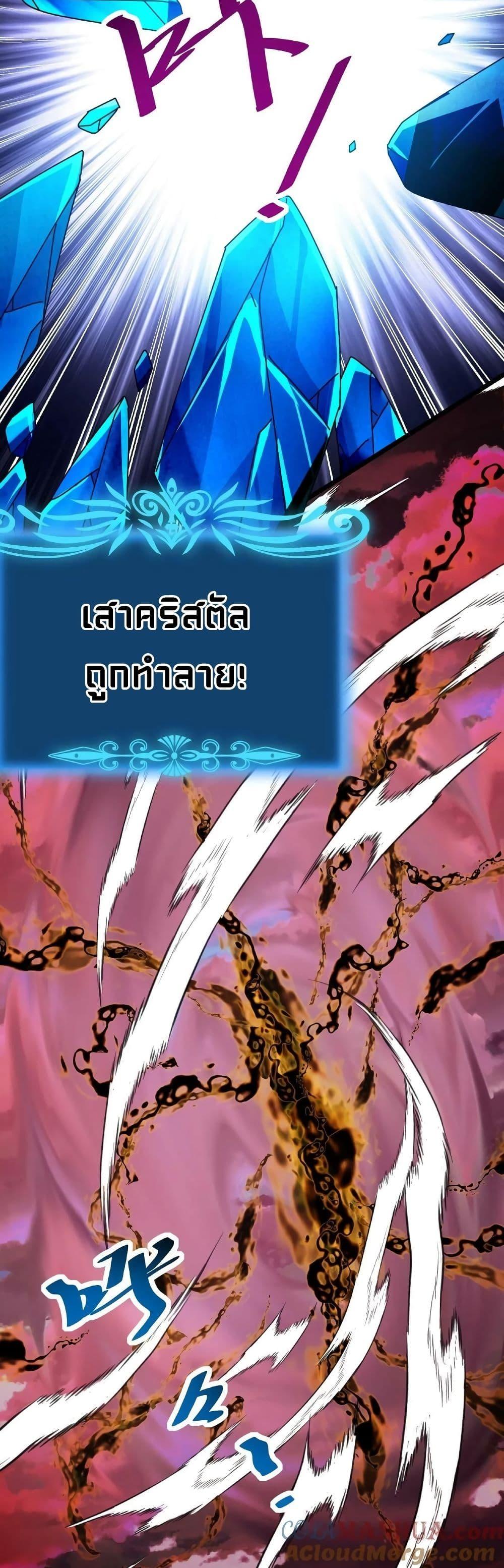 Manga-lc-com อ่านมังงะ อ่านการ์ตูน ออนไลน์ ฟรี If I Use My Healing Skills, You May Die ตอนที่ 1 2 3 4 5 6 7 8 9 10 11 12 13 14 ฟรี ไม่มีโฆษณา Manga-lc - อ่าน มังงะ อ่าน การ์ตูน ออนไลน์ อ่านมังงะ ฟรี