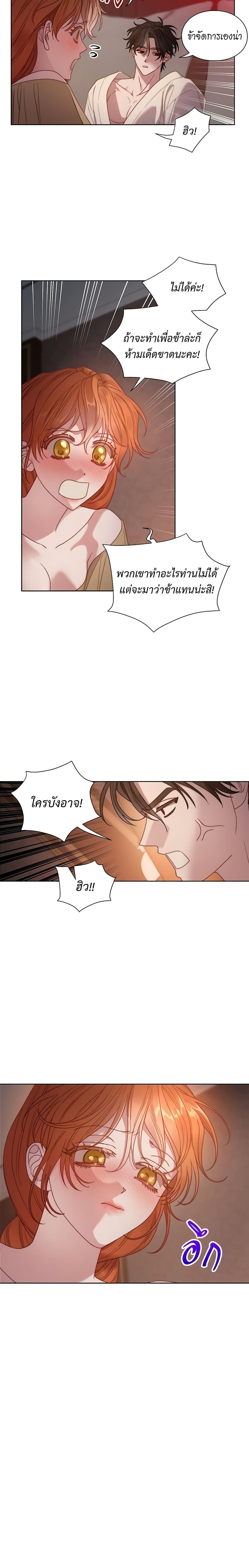 Manga-lc-com อ่านมังงะ อ่านการ์ตูน ออนไลน์ ฟรี Lucia ตอนที่ 1 2 3 4 5 6 7 8 9 10 11 12 13 14 ฟรี ไม่มีโฆษณา Manga-lc - อ่าน มังงะ อ่าน การ์ตูน ออนไลน์ อ่านมังงะ ฟรี