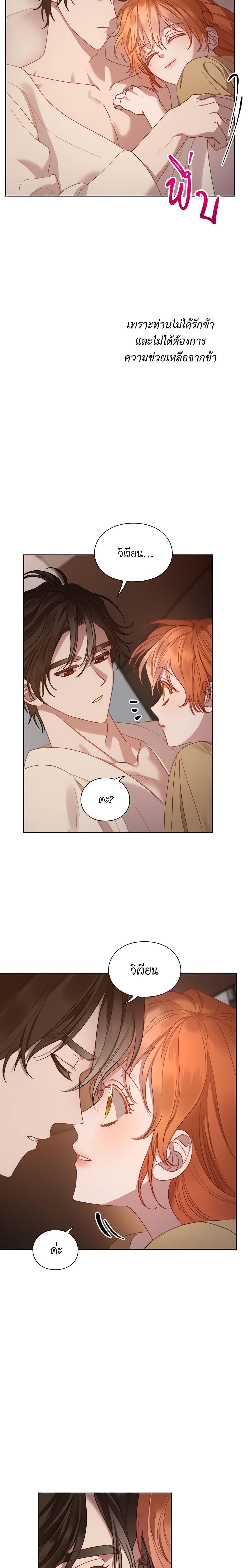 Manga-lc-com อ่านมังงะ อ่านการ์ตูน ออนไลน์ ฟรี Lucia ตอนที่ 1 2 3 4 5 6 7 8 9 10 11 12 13 14 ฟรี ไม่มีโฆษณา Manga-lc - อ่าน มังงะ อ่าน การ์ตูน ออนไลน์ อ่านมังงะ ฟรี