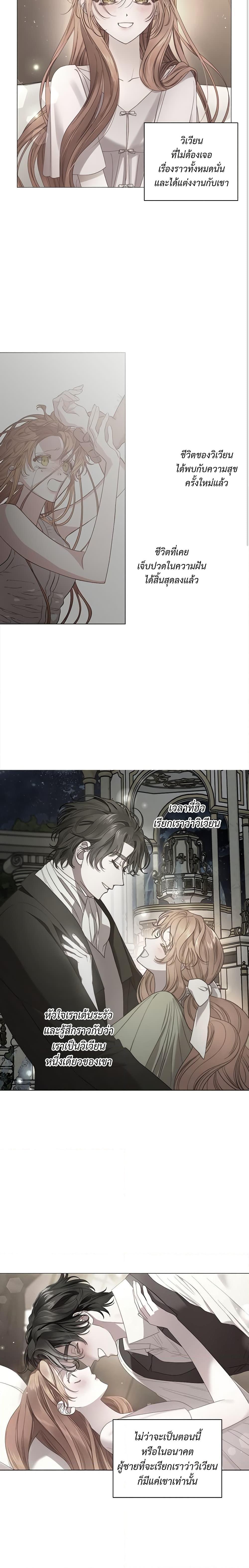 Manga-lc-com อ่านมังงะ อ่านการ์ตูน ออนไลน์ ฟรี Lucia ตอนที่ 1 2 3 4 5 6 7 8 9 10 11 12 13 14 ฟรี ไม่มีโฆษณา Manga-lc - อ่าน มังงะ อ่าน การ์ตูน ออนไลน์ อ่านมังงะ ฟรี