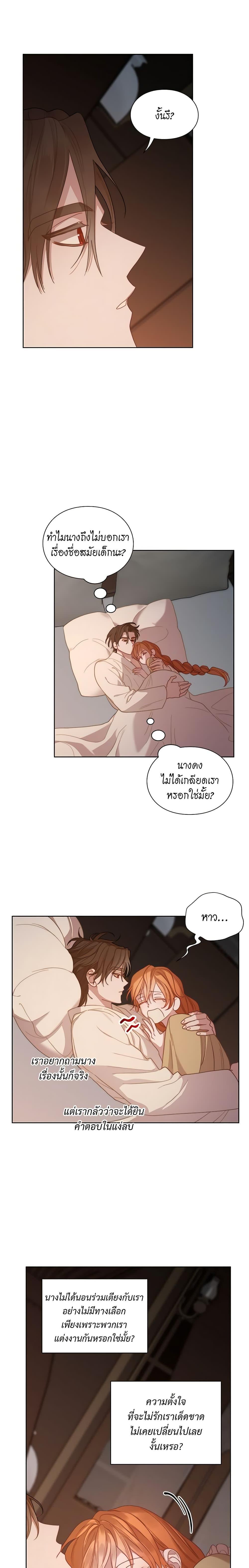 Manga-lc-com อ่านมังงะ อ่านการ์ตูน ออนไลน์ ฟรี Lucia ตอนที่ 1 2 3 4 5 6 7 8 9 10 11 12 13 14 ฟรี ไม่มีโฆษณา Manga-lc - อ่าน มังงะ อ่าน การ์ตูน ออนไลน์ อ่านมังงะ ฟรี