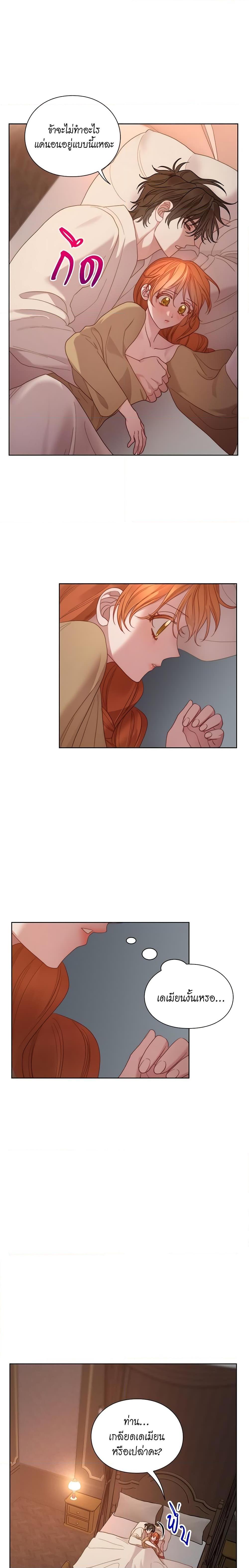 Manga-lc-com อ่านมังงะ อ่านการ์ตูน ออนไลน์ ฟรี Lucia ตอนที่ 1 2 3 4 5 6 7 8 9 10 11 12 13 14 ฟรี ไม่มีโฆษณา Manga-lc - อ่าน มังงะ อ่าน การ์ตูน ออนไลน์ อ่านมังงะ ฟรี