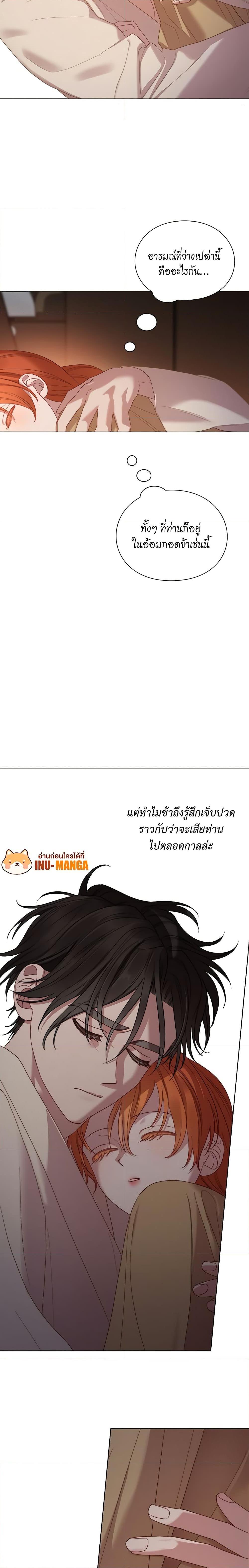 Manga-lc-com อ่านมังงะ อ่านการ์ตูน ออนไลน์ ฟรี Lucia ตอนที่ 1 2 3 4 5 6 7 8 9 10 11 12 13 14 ฟรี ไม่มีโฆษณา Manga-lc - อ่าน มังงะ อ่าน การ์ตูน ออนไลน์ อ่านมังงะ ฟรี