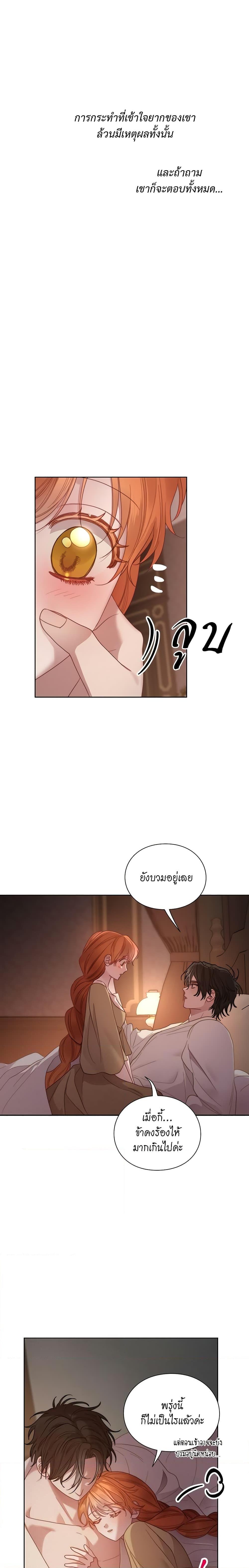 Manga-lc-com อ่านมังงะ อ่านการ์ตูน ออนไลน์ ฟรี Lucia ตอนที่ 1 2 3 4 5 6 7 8 9 10 11 12 13 14 ฟรี ไม่มีโฆษณา Manga-lc - อ่าน มังงะ อ่าน การ์ตูน ออนไลน์ อ่านมังงะ ฟรี