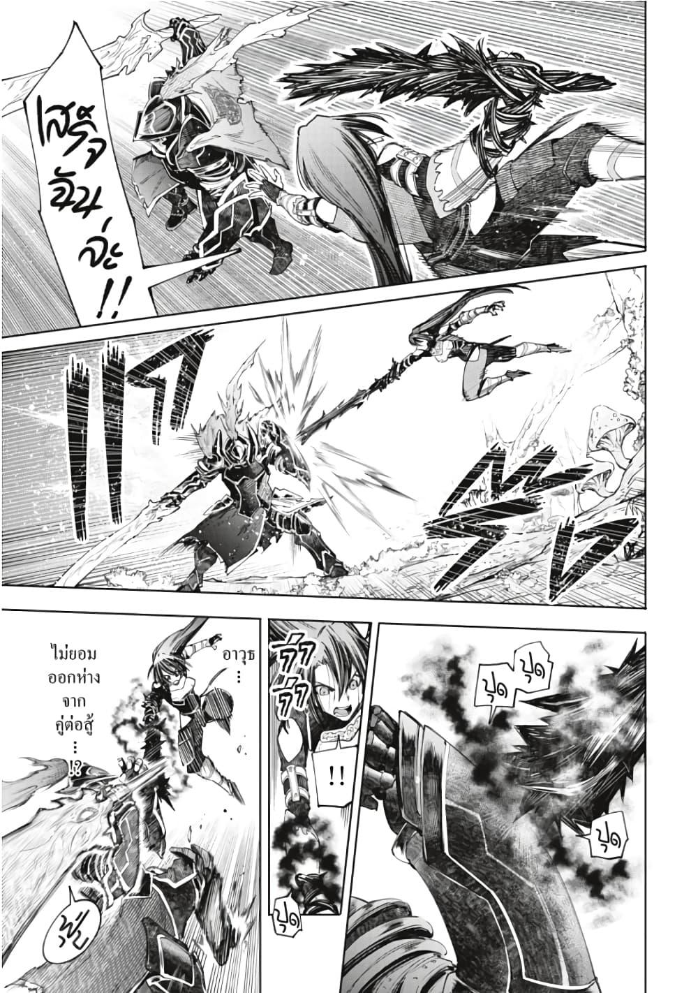 Manga-lc-com อ่านมังงะ อ่านการ์ตูน ออนไลน์ ฟรี Shangri-La Frontier ตอนที่ 1 2 3 4 5 6 7 8 9 10 11 12 13 14 ฟรี ไม่มีโฆษณา Manga-lc - อ่าน มังงะ อ่าน การ์ตูน ออนไลน์ อ่านมังงะ ฟรี