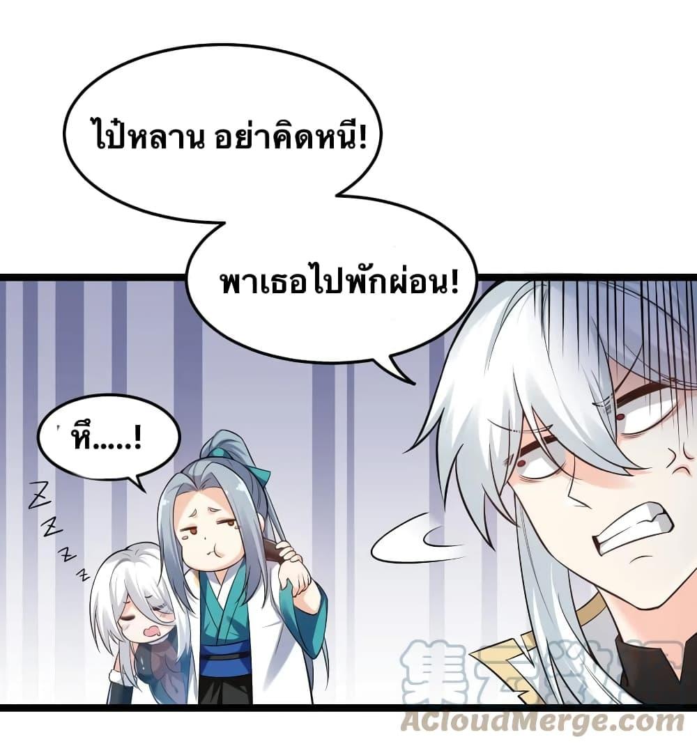 Manga-lc-com อ่านมังงะ อ่านการ์ตูน ออนไลน์ ฟรี Godsian Masian from another world ตอนที่ 1 2 3 4 5 6 7 8 9 10 11 12 13 14 ฟรี ไม่มีโฆษณา Manga-lc - อ่าน มังงะ อ่าน การ์ตูน ออนไลน์ อ่านมังงะ ฟรี