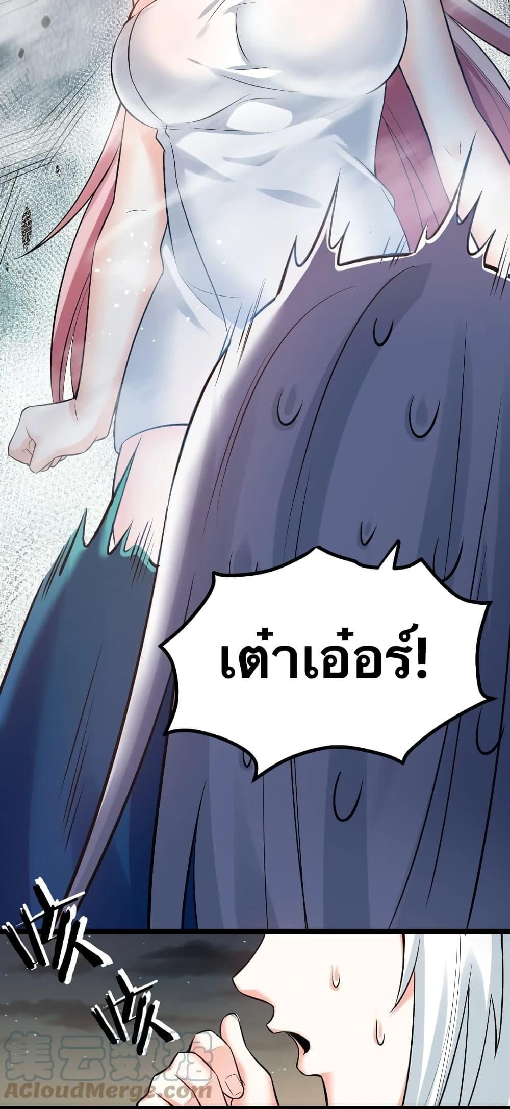 Manga-lc-com อ่านมังงะ อ่านการ์ตูน ออนไลน์ ฟรี Godsian Masian from another world ตอนที่ 1 2 3 4 5 6 7 8 9 10 11 12 13 14 ฟรี ไม่มีโฆษณา Manga-lc - อ่าน มังงะ อ่าน การ์ตูน ออนไลน์ อ่านมังงะ ฟรี