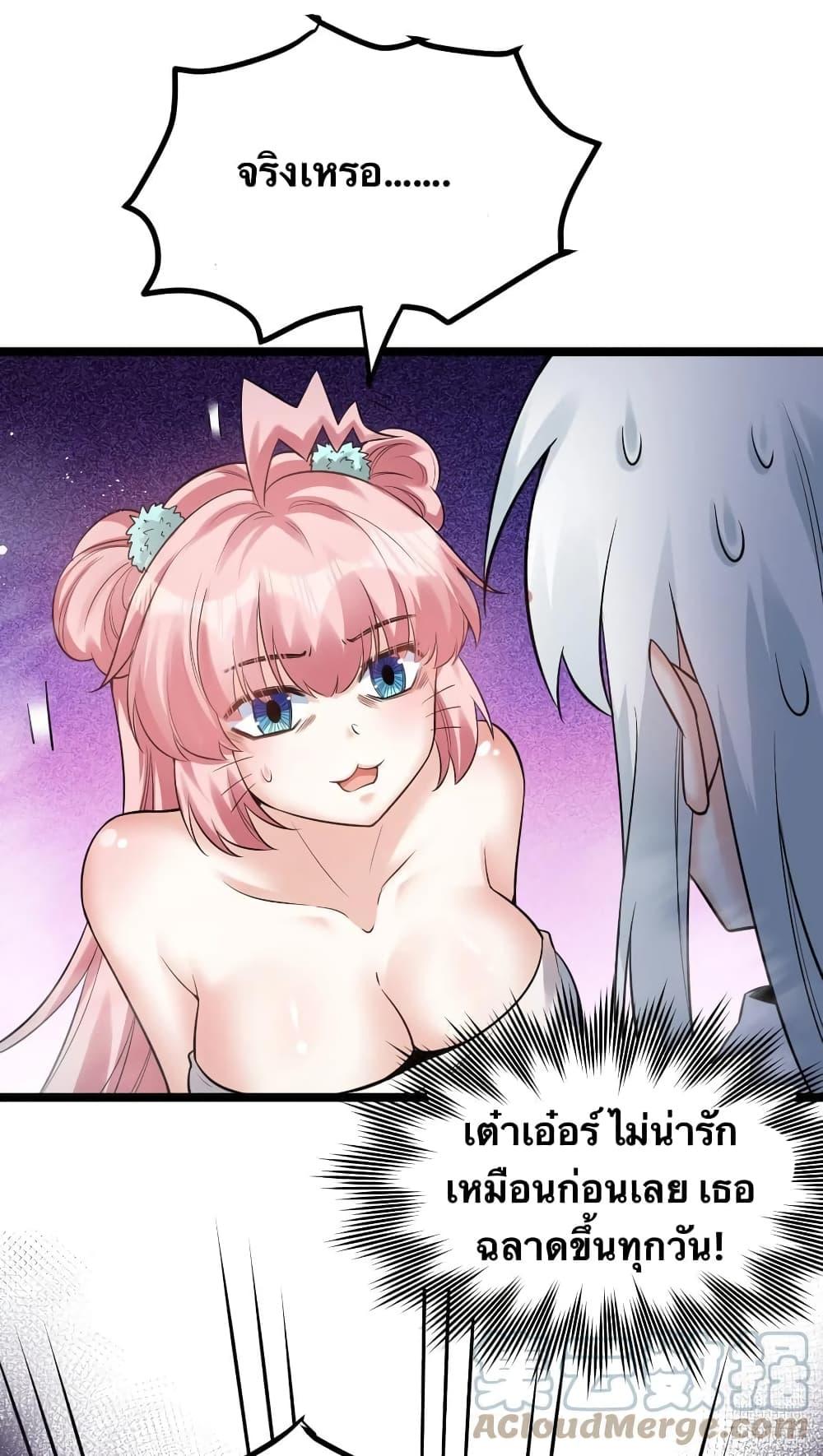 Manga-lc-com อ่านมังงะ อ่านการ์ตูน ออนไลน์ ฟรี Godsian Masian from another world ตอนที่ 1 2 3 4 5 6 7 8 9 10 11 12 13 14 ฟรี ไม่มีโฆษณา Manga-lc - อ่าน มังงะ อ่าน การ์ตูน ออนไลน์ อ่านมังงะ ฟรี