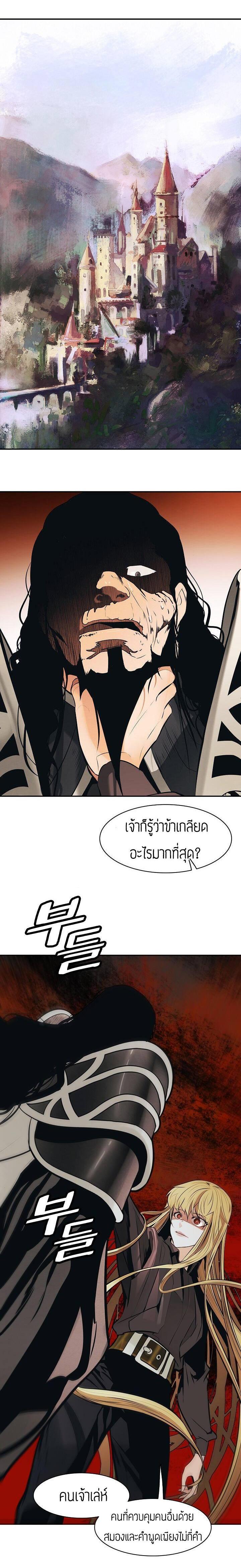Manga-lc-com อ่านมังงะ อ่านการ์ตูน ออนไลน์ ฟรี MookHyang – Dark Lady ตอนที่ 1 2 3 4 5 6 7 8 9 10 11 12 13 14 ฟรี ไม่มีโฆษณา Manga-lc - อ่าน มังงะ อ่าน การ์ตูน ออนไลน์ อ่านมังงะ ฟรี