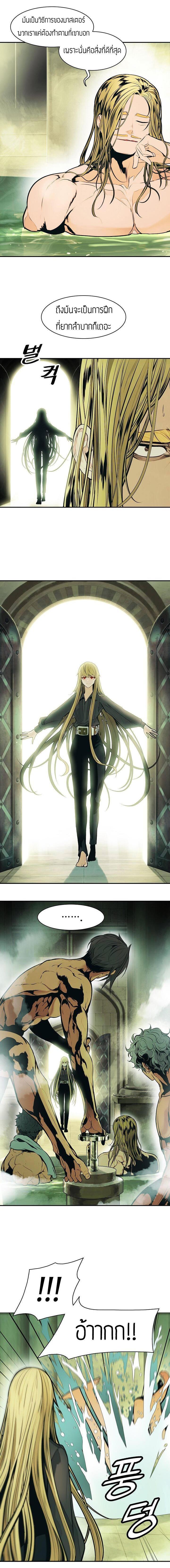 Manga-lc-com อ่านมังงะ อ่านการ์ตูน ออนไลน์ ฟรี MookHyang – Dark Lady ตอนที่ 1 2 3 4 5 6 7 8 9 10 11 12 13 14 ฟรี ไม่มีโฆษณา Manga-lc - อ่าน มังงะ อ่าน การ์ตูน ออนไลน์ อ่านมังงะ ฟรี