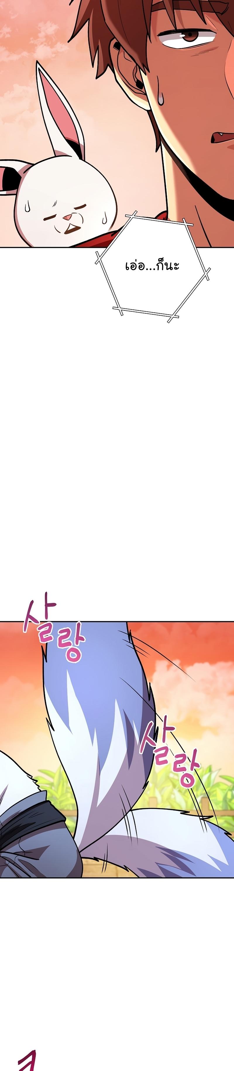 Manga-lc-com อ่านมังงะ อ่านการ์ตูน ออนไลน์ ฟรี Dungeon Reset ตอนที่ 1 2 3 4 5 6 7 8 9 10 11 12 13 14 ฟรี ไม่มีโฆษณา Manga-lc - อ่าน มังงะ อ่าน การ์ตูน ออนไลน์ อ่านมังงะ ฟรี