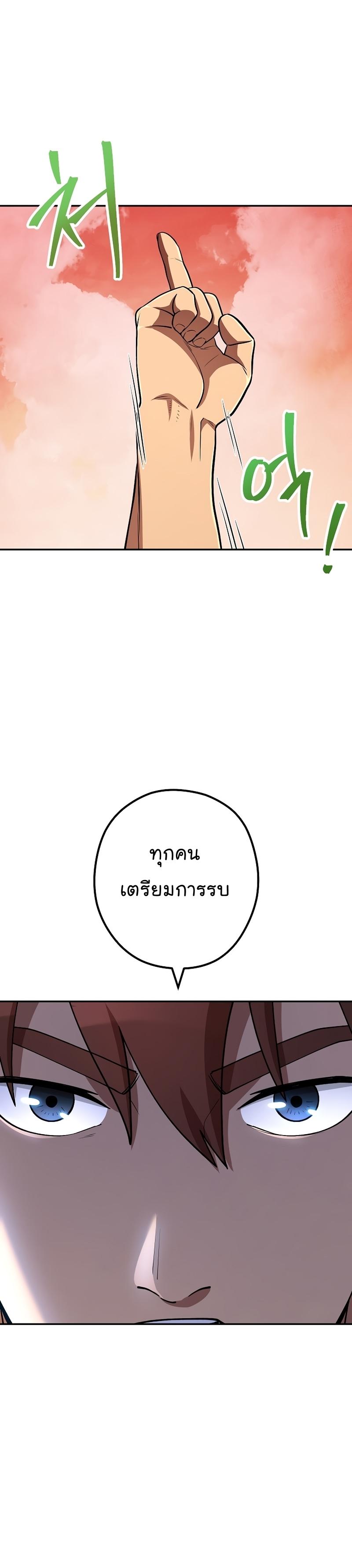 Manga-lc-com อ่านมังงะ อ่านการ์ตูน ออนไลน์ ฟรี Dungeon Reset ตอนที่ 1 2 3 4 5 6 7 8 9 10 11 12 13 14 ฟรี ไม่มีโฆษณา Manga-lc - อ่าน มังงะ อ่าน การ์ตูน ออนไลน์ อ่านมังงะ ฟรี