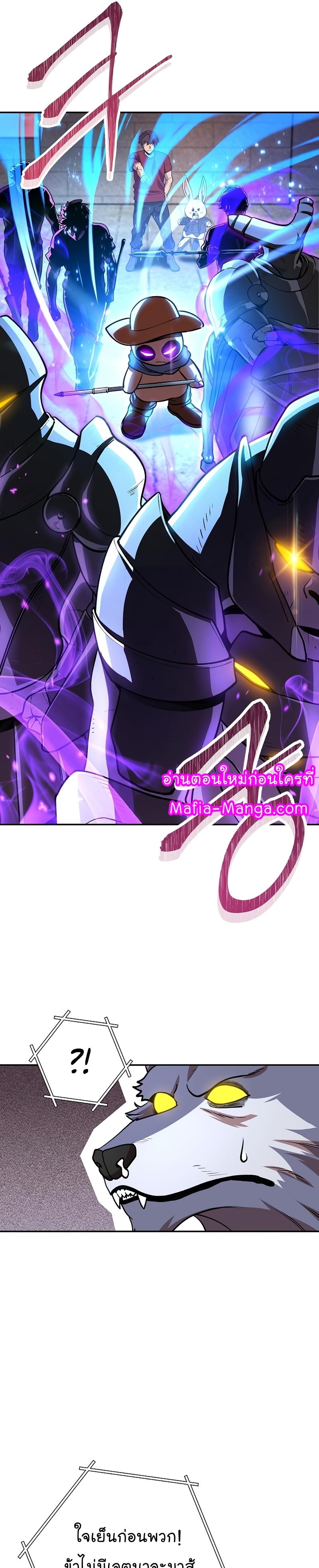 Manga-lc-com อ่านมังงะ อ่านการ์ตูน ออนไลน์ ฟรี Dungeon Reset ตอนที่ 1 2 3 4 5 6 7 8 9 10 11 12 13 14 ฟรี ไม่มีโฆษณา Manga-lc - อ่าน มังงะ อ่าน การ์ตูน ออนไลน์ อ่านมังงะ ฟรี