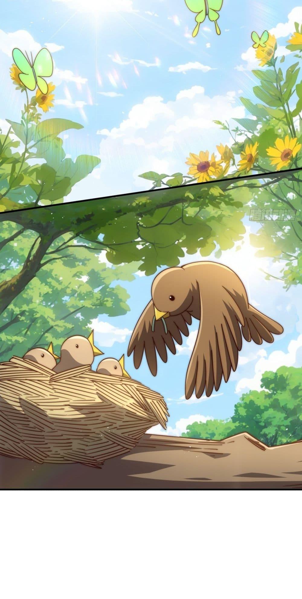 Manga-lc-com อ่านมังงะ อ่านการ์ตูน ออนไลน์ ฟรี WhoisyourDad ตอนที่ 1 2 3 4 5 6 7 8 9 10 11 12 13 14 ฟรี ไม่มีโฆษณา Manga-lc - อ่าน มังงะ อ่าน การ์ตูน ออนไลน์ อ่านมังงะ ฟรี
