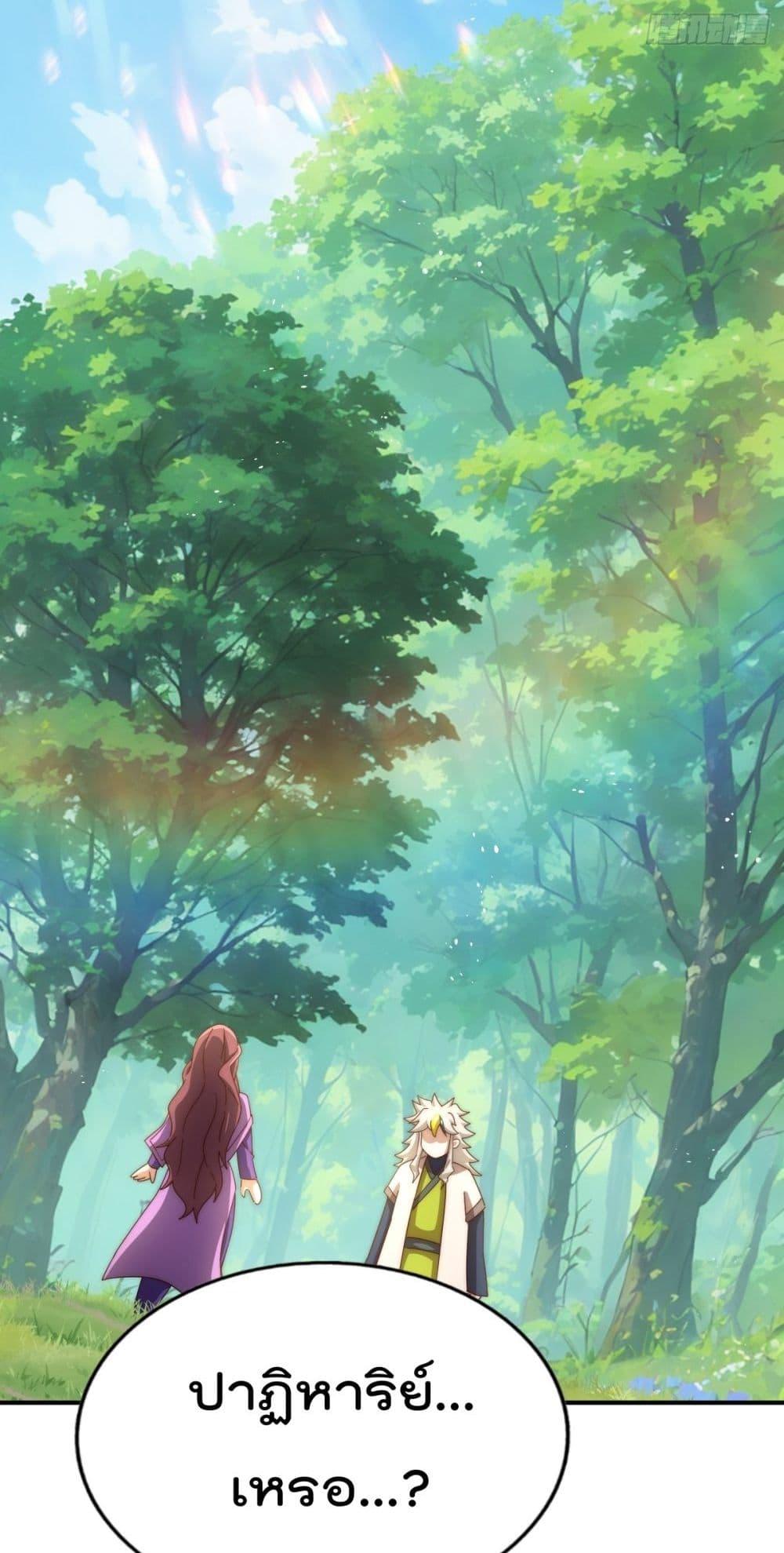 Manga-lc-com อ่านมังงะ อ่านการ์ตูน ออนไลน์ ฟรี WhoisyourDad ตอนที่ 1 2 3 4 5 6 7 8 9 10 11 12 13 14 ฟรี ไม่มีโฆษณา Manga-lc - อ่าน มังงะ อ่าน การ์ตูน ออนไลน์ อ่านมังงะ ฟรี