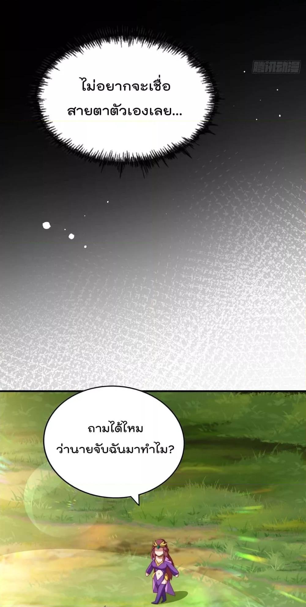 Manga-lc-com อ่านมังงะ อ่านการ์ตูน ออนไลน์ ฟรี WhoisyourDad ตอนที่ 1 2 3 4 5 6 7 8 9 10 11 12 13 14 ฟรี ไม่มีโฆษณา Manga-lc - อ่าน มังงะ อ่าน การ์ตูน ออนไลน์ อ่านมังงะ ฟรี