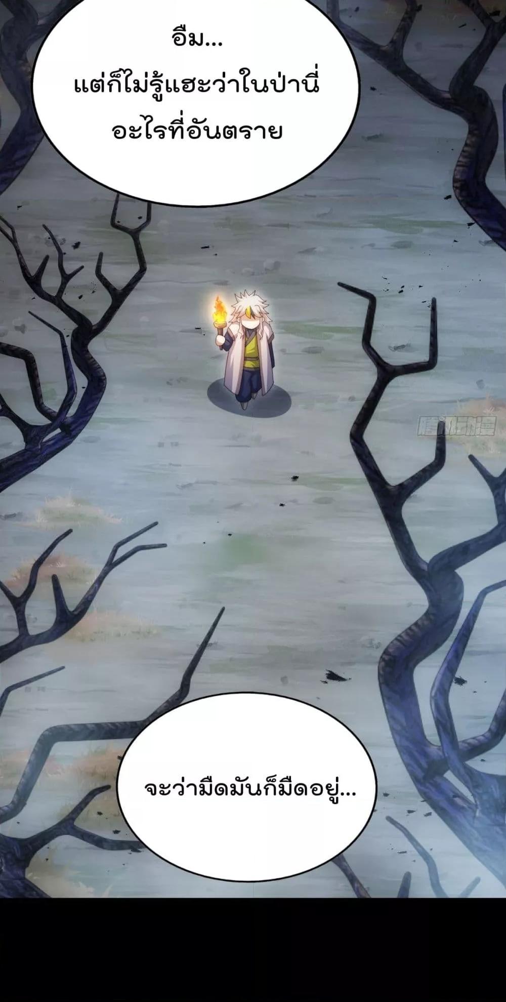 Manga-lc-com อ่านมังงะ อ่านการ์ตูน ออนไลน์ ฟรี WhoisyourDad ตอนที่ 1 2 3 4 5 6 7 8 9 10 11 12 13 14 ฟรี ไม่มีโฆษณา Manga-lc - อ่าน มังงะ อ่าน การ์ตูน ออนไลน์ อ่านมังงะ ฟรี