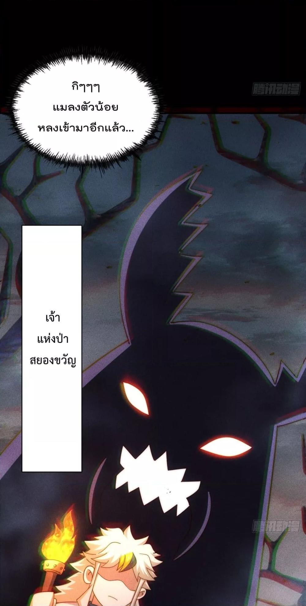 Manga-lc-com อ่านมังงะ อ่านการ์ตูน ออนไลน์ ฟรี WhoisyourDad ตอนที่ 1 2 3 4 5 6 7 8 9 10 11 12 13 14 ฟรี ไม่มีโฆษณา Manga-lc - อ่าน มังงะ อ่าน การ์ตูน ออนไลน์ อ่านมังงะ ฟรี