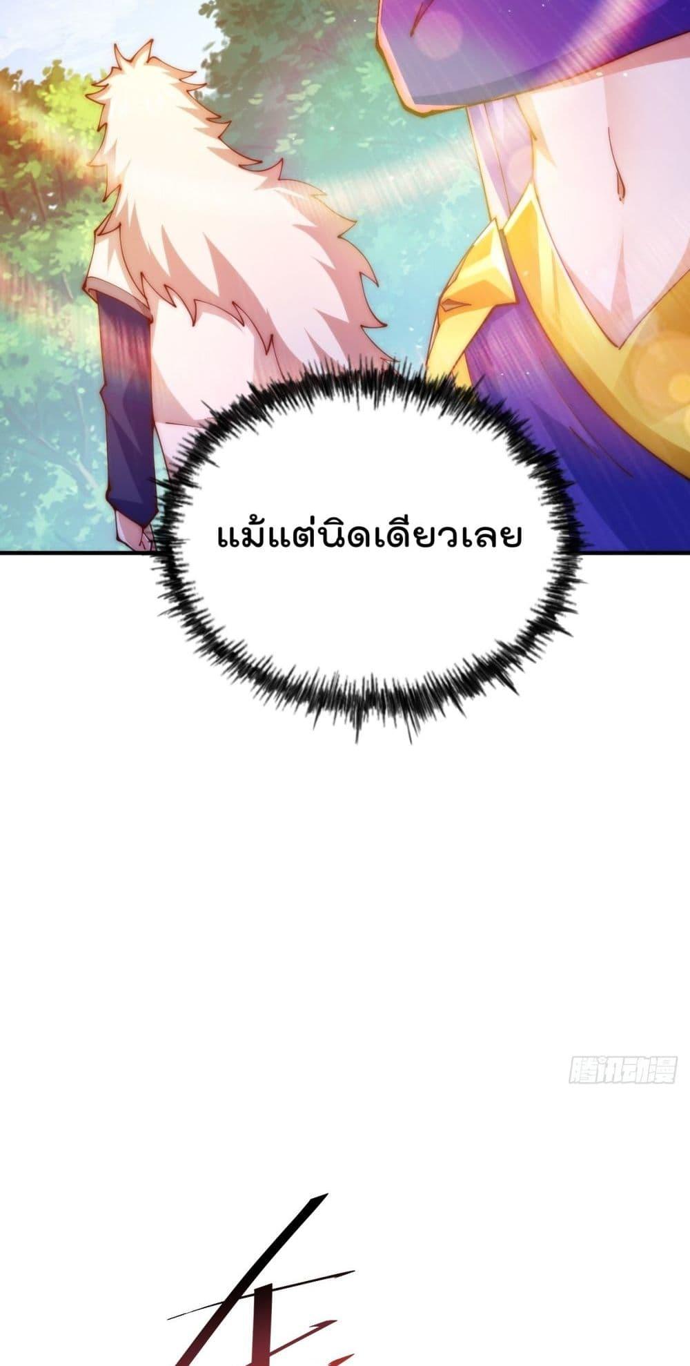 Manga-lc-com อ่านมังงะ อ่านการ์ตูน ออนไลน์ ฟรี WhoisyourDad ตอนที่ 1 2 3 4 5 6 7 8 9 10 11 12 13 14 ฟรี ไม่มีโฆษณา Manga-lc - อ่าน มังงะ อ่าน การ์ตูน ออนไลน์ อ่านมังงะ ฟรี