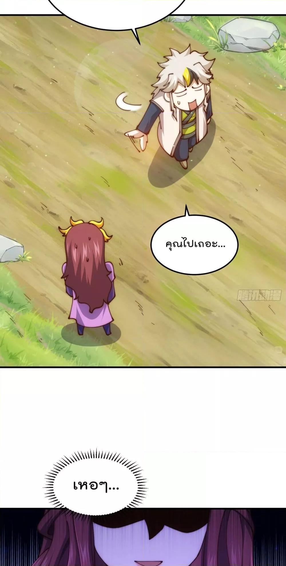 Manga-lc-com อ่านมังงะ อ่านการ์ตูน ออนไลน์ ฟรี WhoisyourDad ตอนที่ 1 2 3 4 5 6 7 8 9 10 11 12 13 14 ฟรี ไม่มีโฆษณา Manga-lc - อ่าน มังงะ อ่าน การ์ตูน ออนไลน์ อ่านมังงะ ฟรี