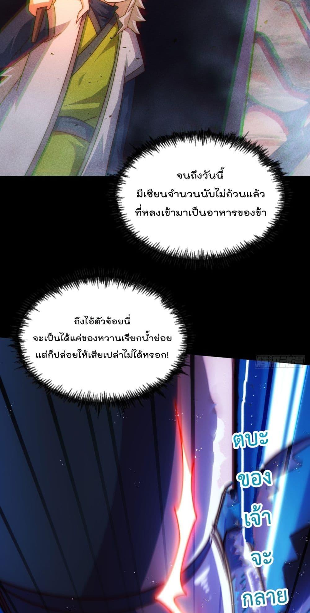 Manga-lc-com อ่านมังงะ อ่านการ์ตูน ออนไลน์ ฟรี WhoisyourDad ตอนที่ 1 2 3 4 5 6 7 8 9 10 11 12 13 14 ฟรี ไม่มีโฆษณา Manga-lc - อ่าน มังงะ อ่าน การ์ตูน ออนไลน์ อ่านมังงะ ฟรี