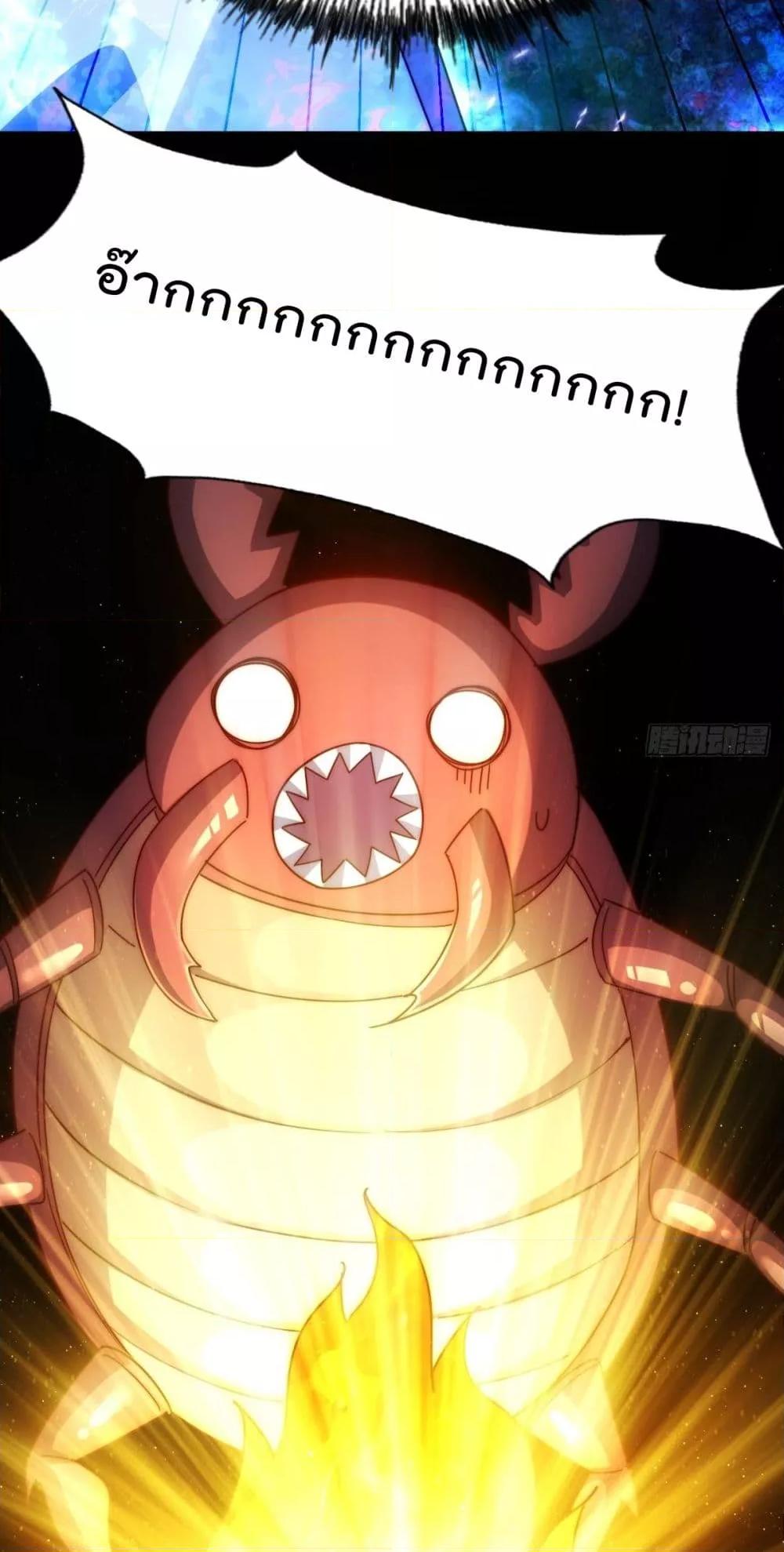 Manga-lc-com อ่านมังงะ อ่านการ์ตูน ออนไลน์ ฟรี WhoisyourDad ตอนที่ 1 2 3 4 5 6 7 8 9 10 11 12 13 14 ฟรี ไม่มีโฆษณา Manga-lc - อ่าน มังงะ อ่าน การ์ตูน ออนไลน์ อ่านมังงะ ฟรี