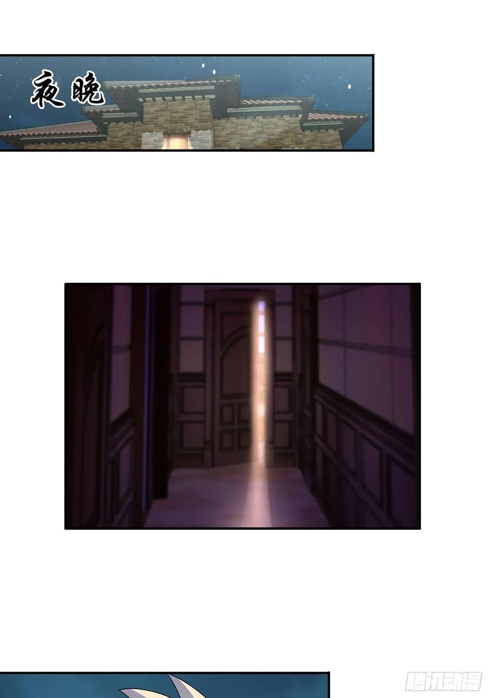 Manga-lc-com อ่านมังงะ อ่านการ์ตูน ออนไลน์ ฟรี I Am A God of Medicine ตอนที่ 1 2 3 4 5 6 7 8 9 10 11 12 13 14 ฟรี ไม่มีโฆษณา Manga-lc - อ่าน มังงะ อ่าน การ์ตูน ออนไลน์ อ่านมังงะ ฟรี