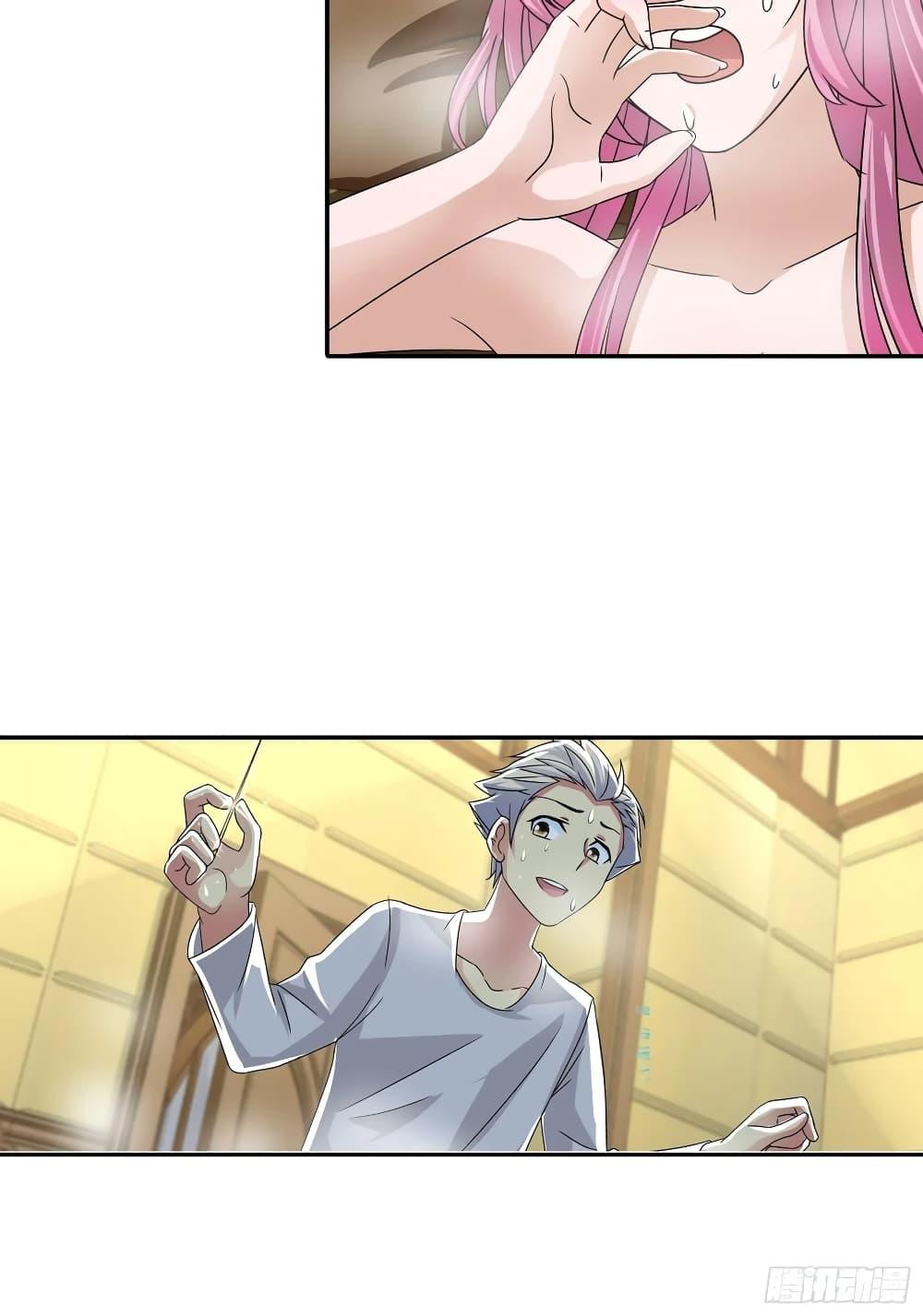 Manga-lc-com อ่านมังงะ อ่านการ์ตูน ออนไลน์ ฟรี I Am A God of Medicine ตอนที่ 1 2 3 4 5 6 7 8 9 10 11 12 13 14 ฟรี ไม่มีโฆษณา Manga-lc - อ่าน มังงะ อ่าน การ์ตูน ออนไลน์ อ่านมังงะ ฟรี