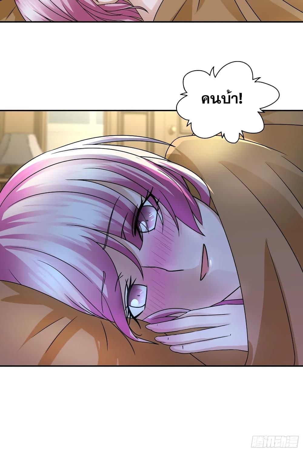 Manga-lc-com อ่านมังงะ อ่านการ์ตูน ออนไลน์ ฟรี I Am A God of Medicine ตอนที่ 1 2 3 4 5 6 7 8 9 10 11 12 13 14 ฟรี ไม่มีโฆษณา Manga-lc - อ่าน มังงะ อ่าน การ์ตูน ออนไลน์ อ่านมังงะ ฟรี