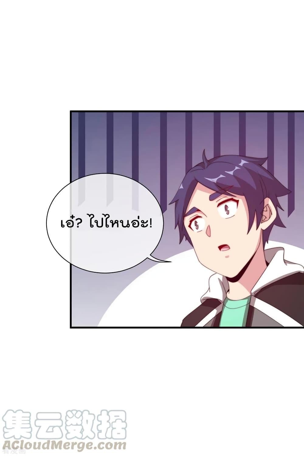 Manga-lc-com อ่านมังงะ อ่านการ์ตูน ออนไลน์ ฟรี I am The Richest in The World – ข้านี่แหละจะรวยที่สุดในโลก! ตอนที่ 1 2 3 4 5 6 7 8 9 10 11 12 13 14 ฟรี ไม่มีโฆษณา Manga-lc - อ่าน มังงะ อ่าน การ์ตูน ออนไลน์ อ่านมังงะ ฟรี